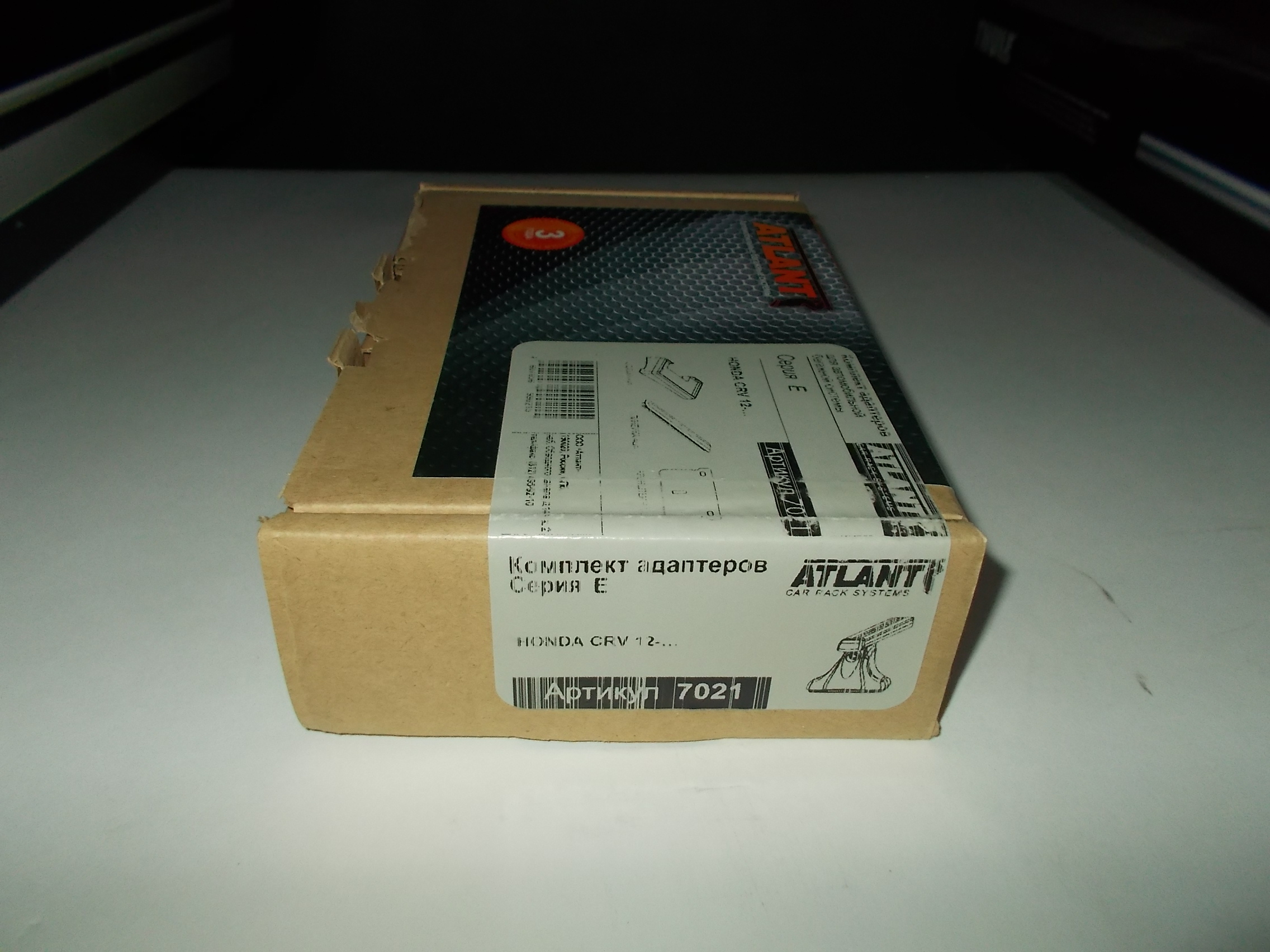 Кит Атлант 7021 опора Е Honda CRV (2012-...)