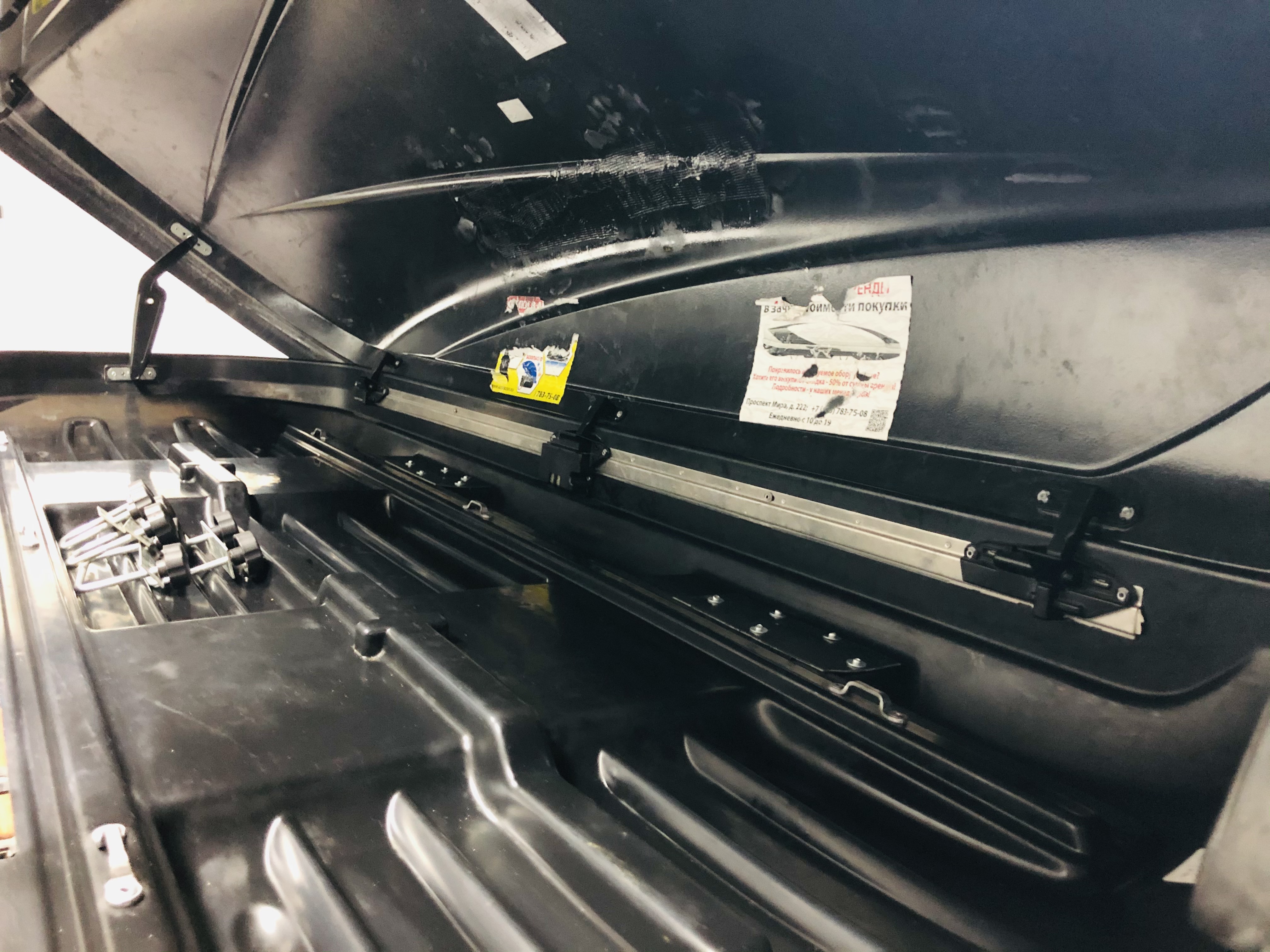 Автобокс Thule Motion 800 белый глянцевый Б/У ремонтный