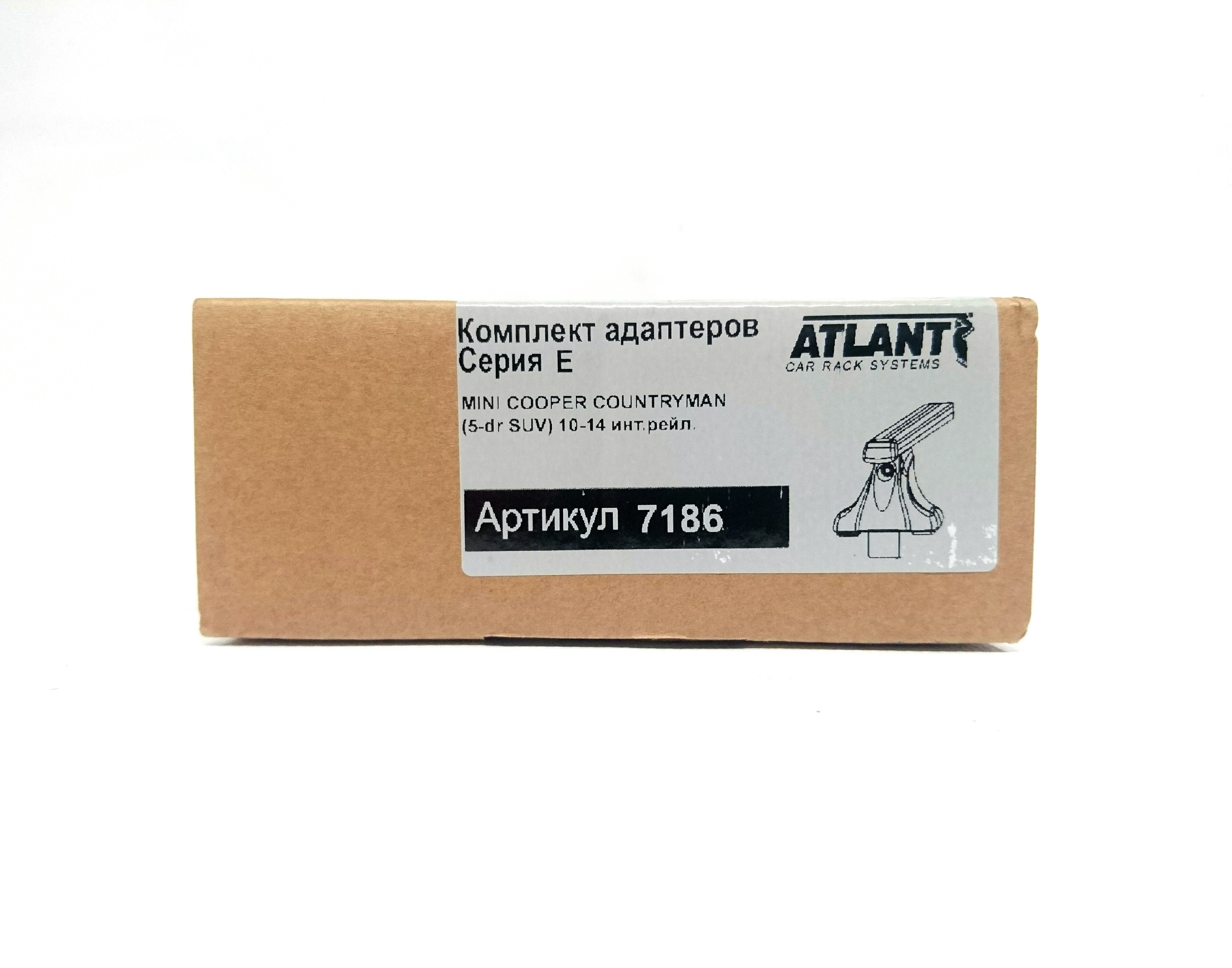 Кит адаптер Атлант 7186 опора Е на Mini Cooper Countryman (5-dr SUV) 2010-2014