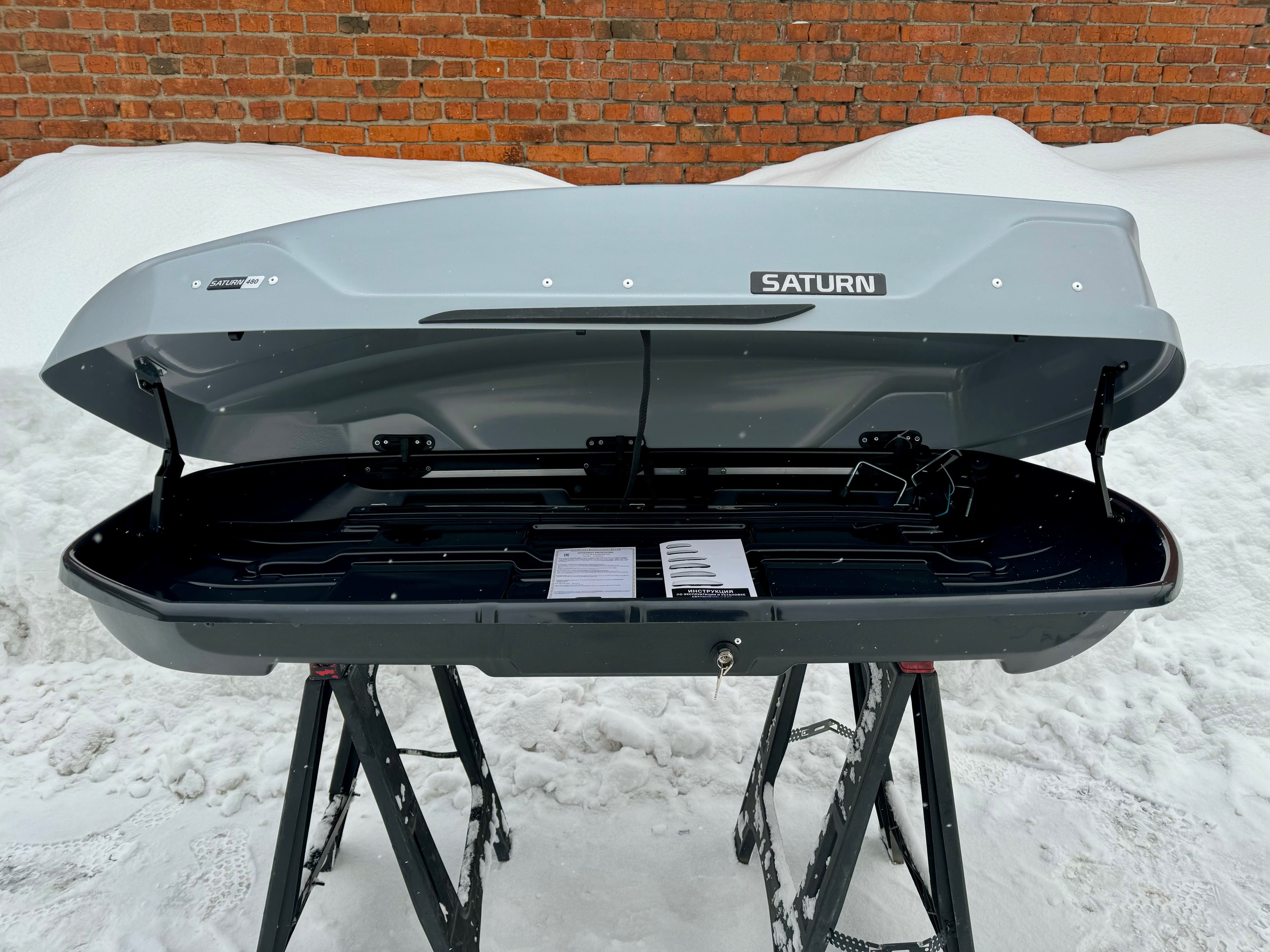 Автобокс на крышу Saturn 480 silver matte DUO NEW UF (Сатурн 480 серый матовый ДУО НЬЮ УФ)