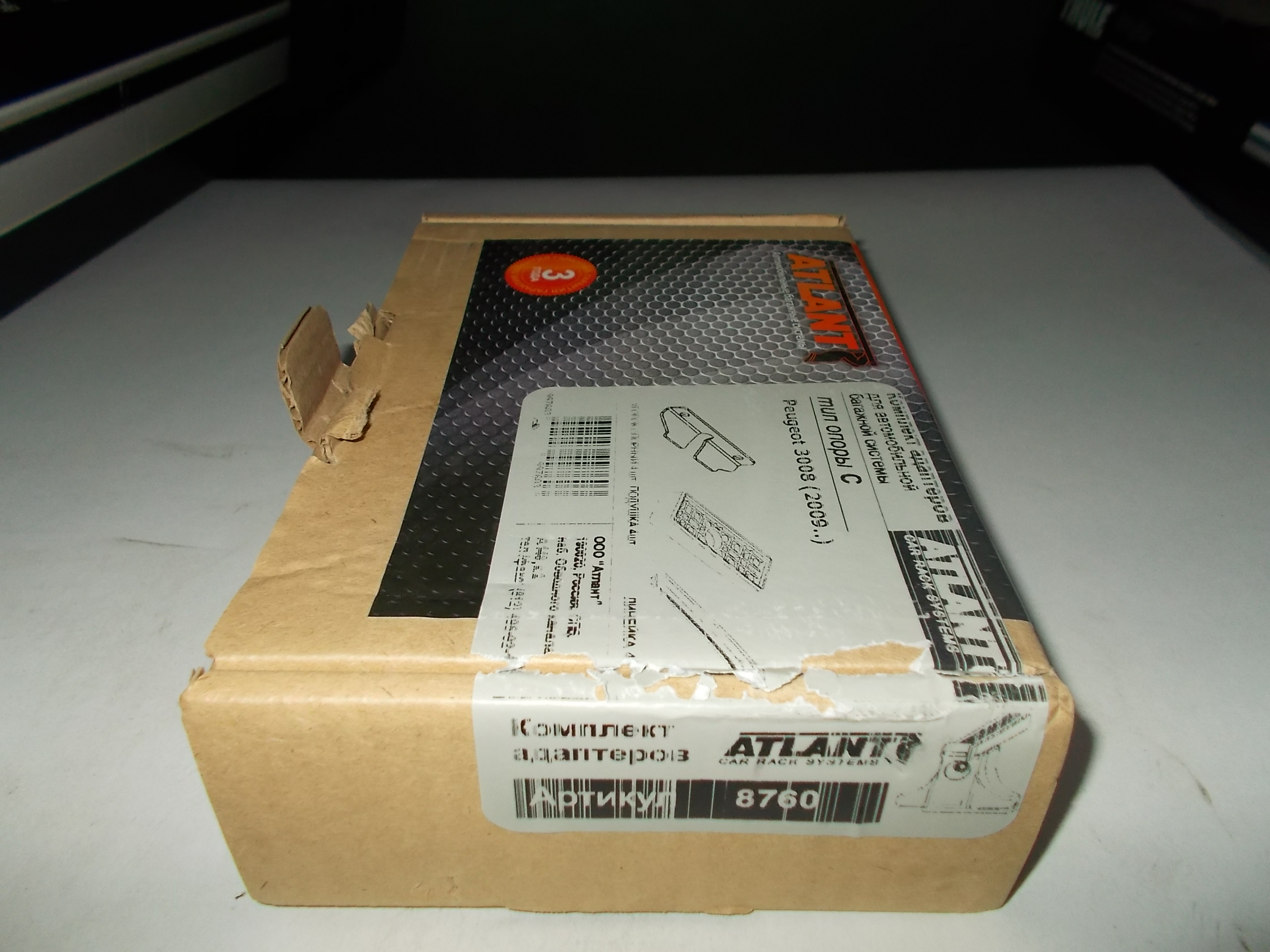 Кит Атлант 8760 опора C Peugeot 3008 (2009...)