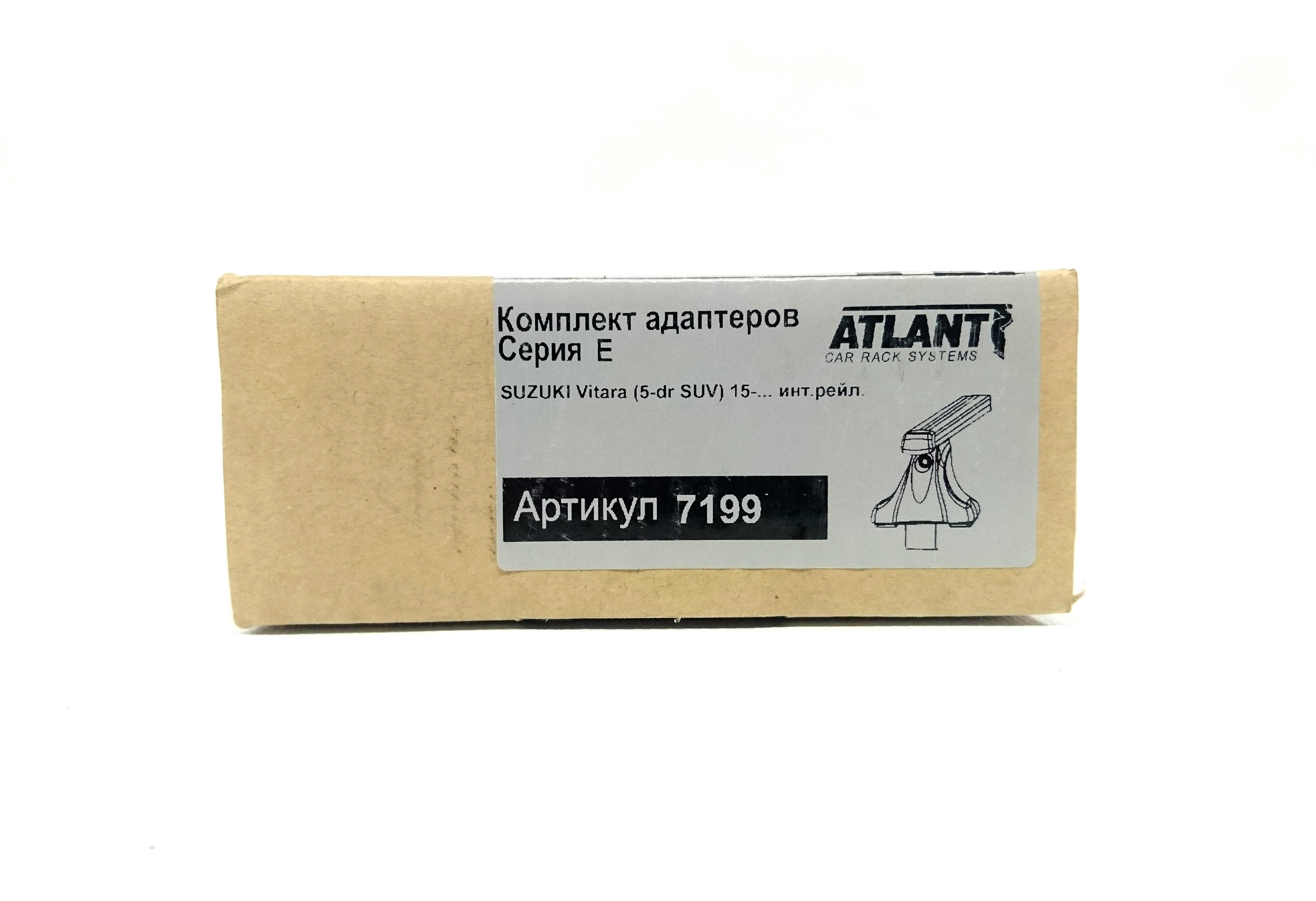 Кит адаптер Атлант 7199 опора Е на Suzuki Vitara (5-dr SUV) 2015-