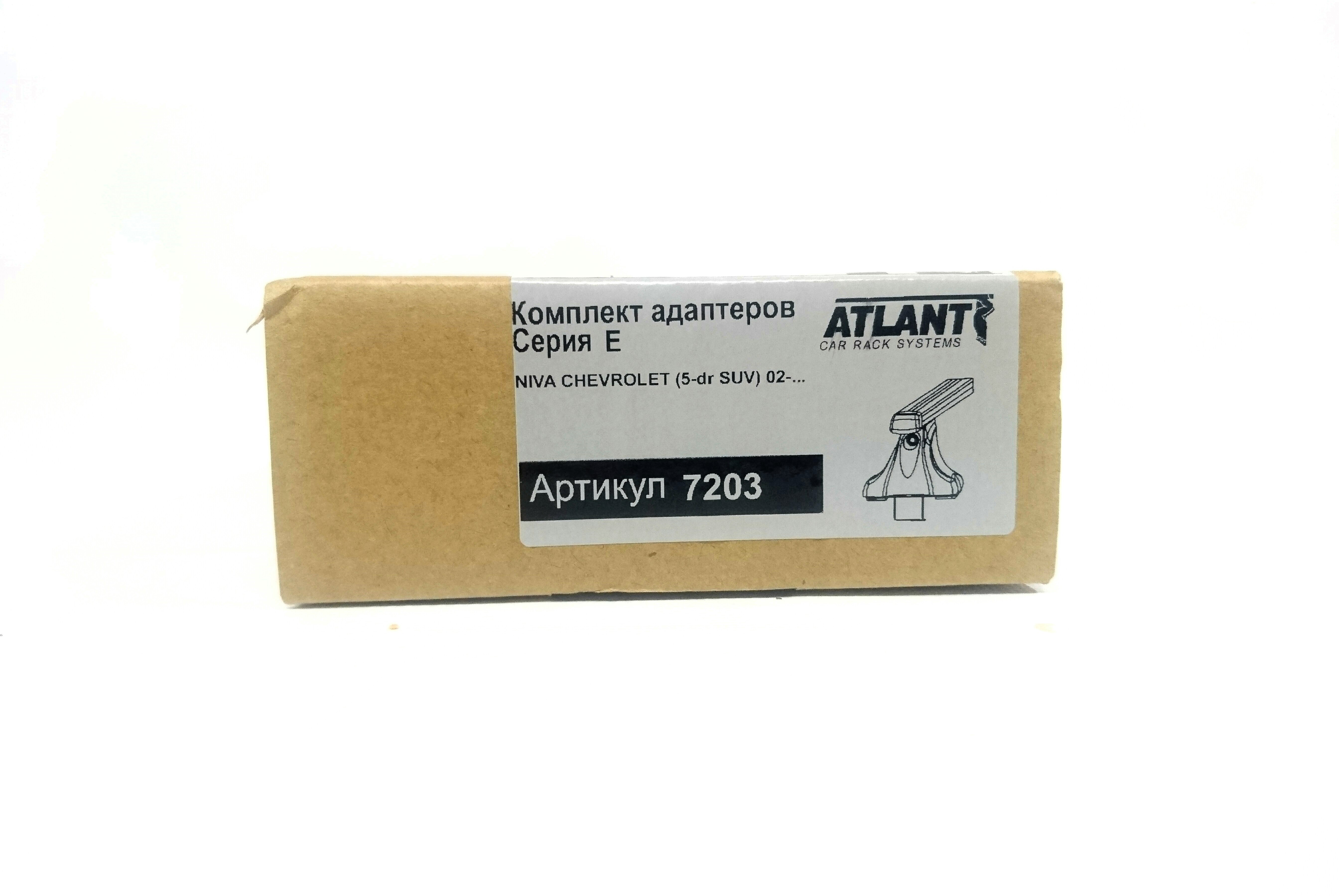 Кит адаптер Атлант 7203 опора Е на Niva Chevrolet (5-dr SUV) 2002-