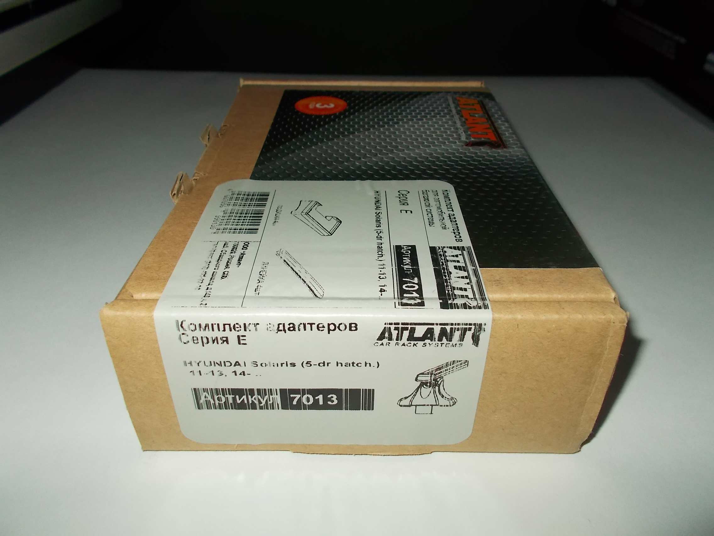 Кит Атлант 7013 опора Е  Hyundai Solaris 2011- Hatchback