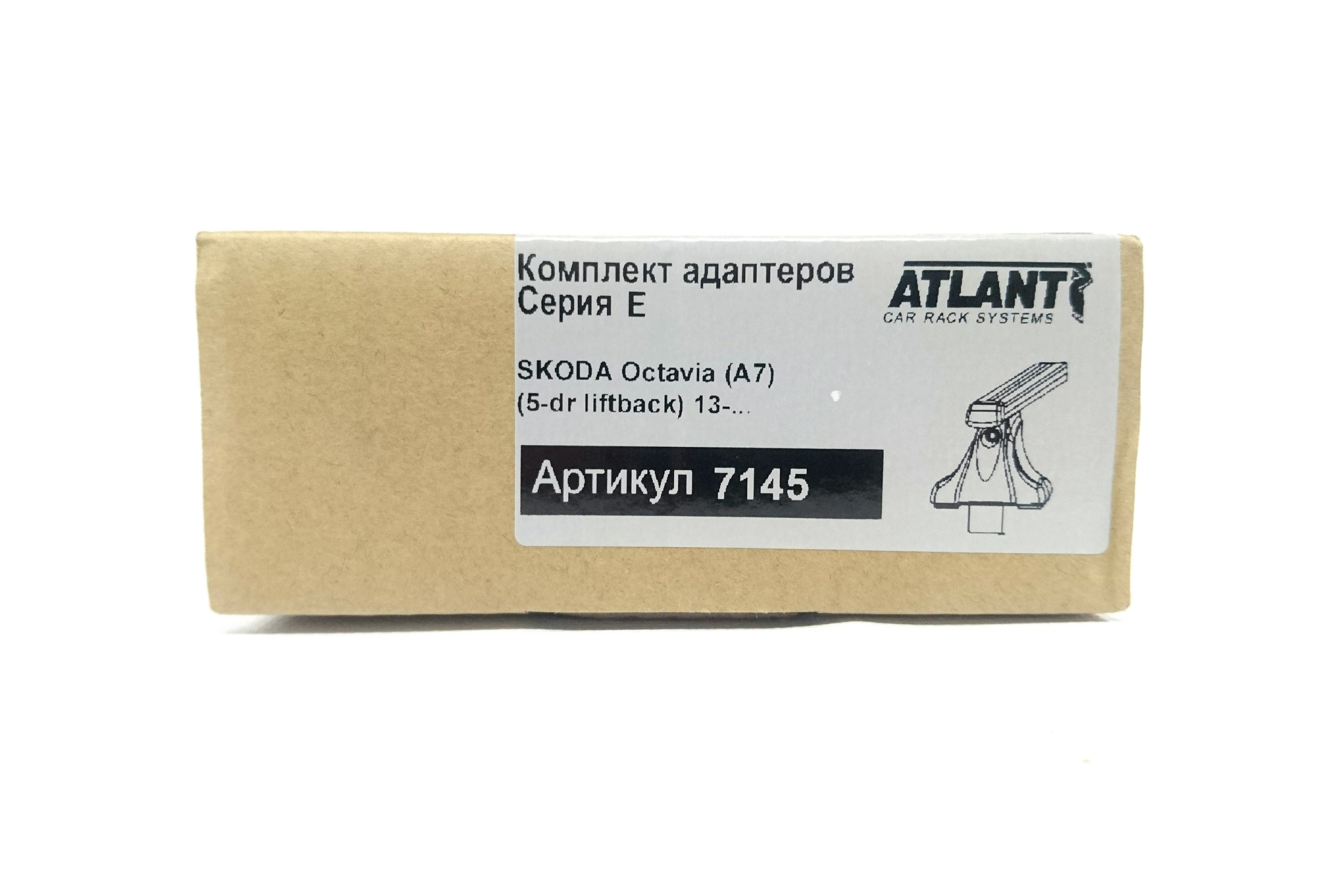 Кит Атлант 7148 опора Е Ssang Yong Actyon 2005…