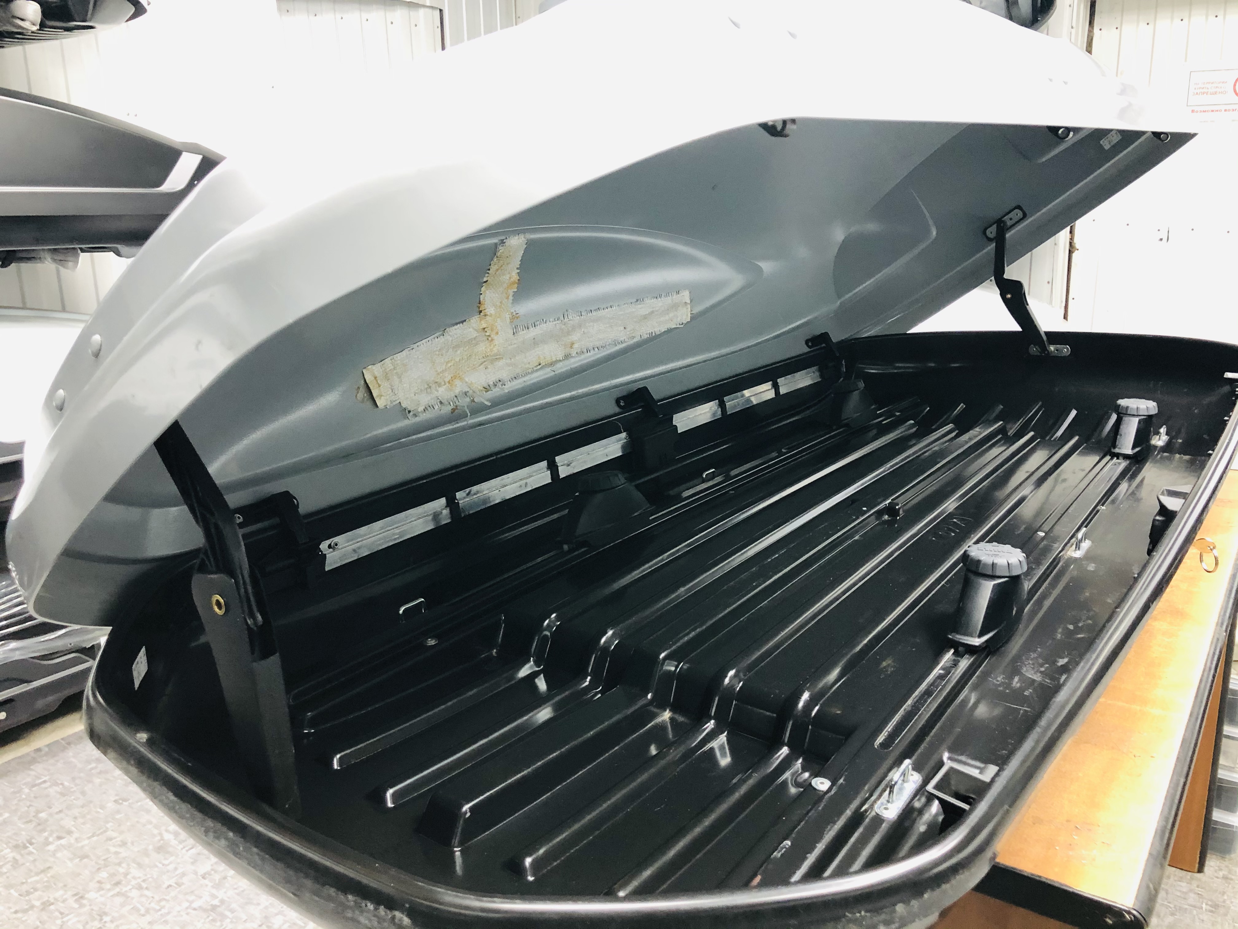 Автобокс Thule Atlantis 780 серый глянцевый Б/У