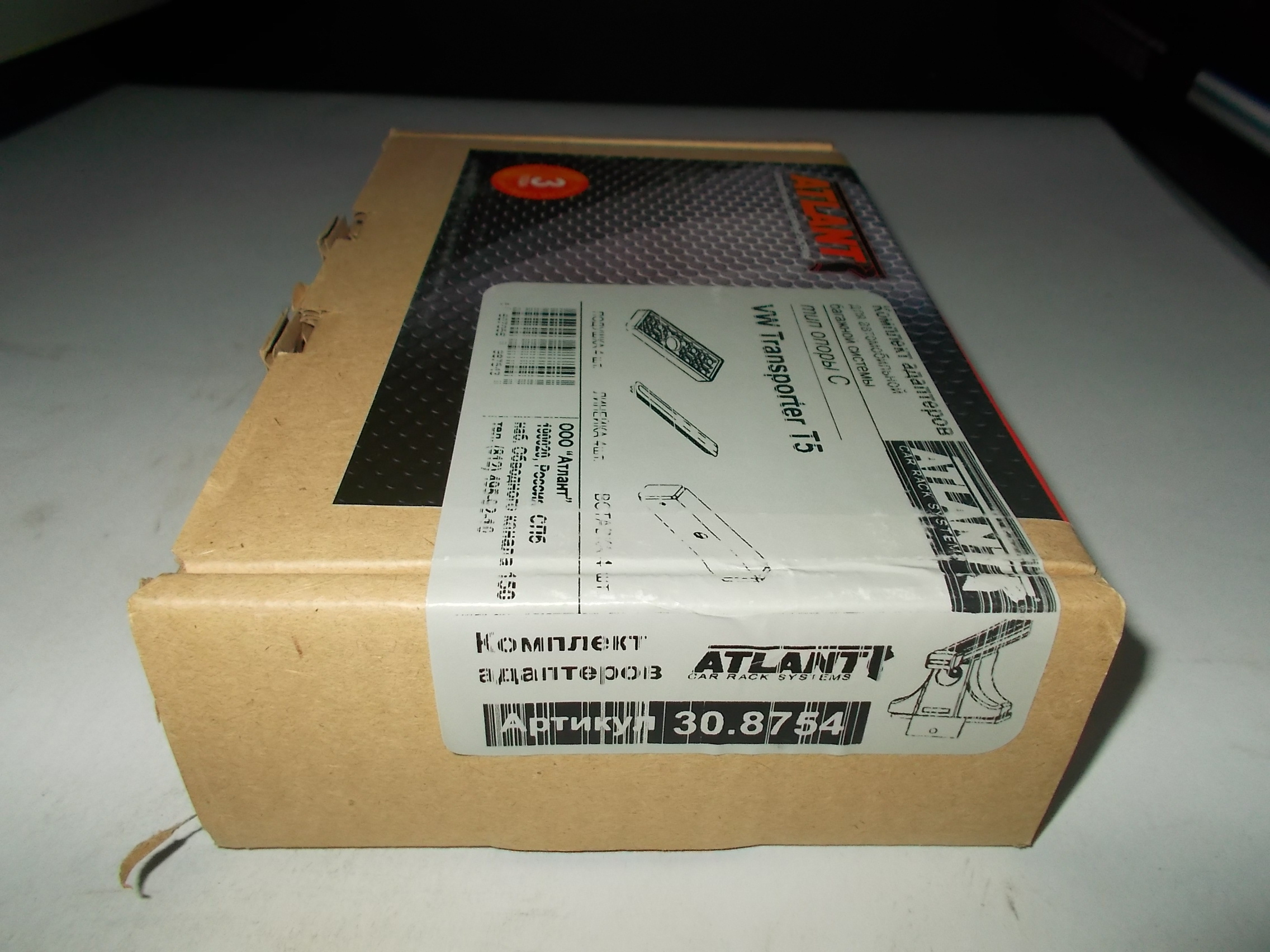 Кит Атлант 8754 опора C VW T5