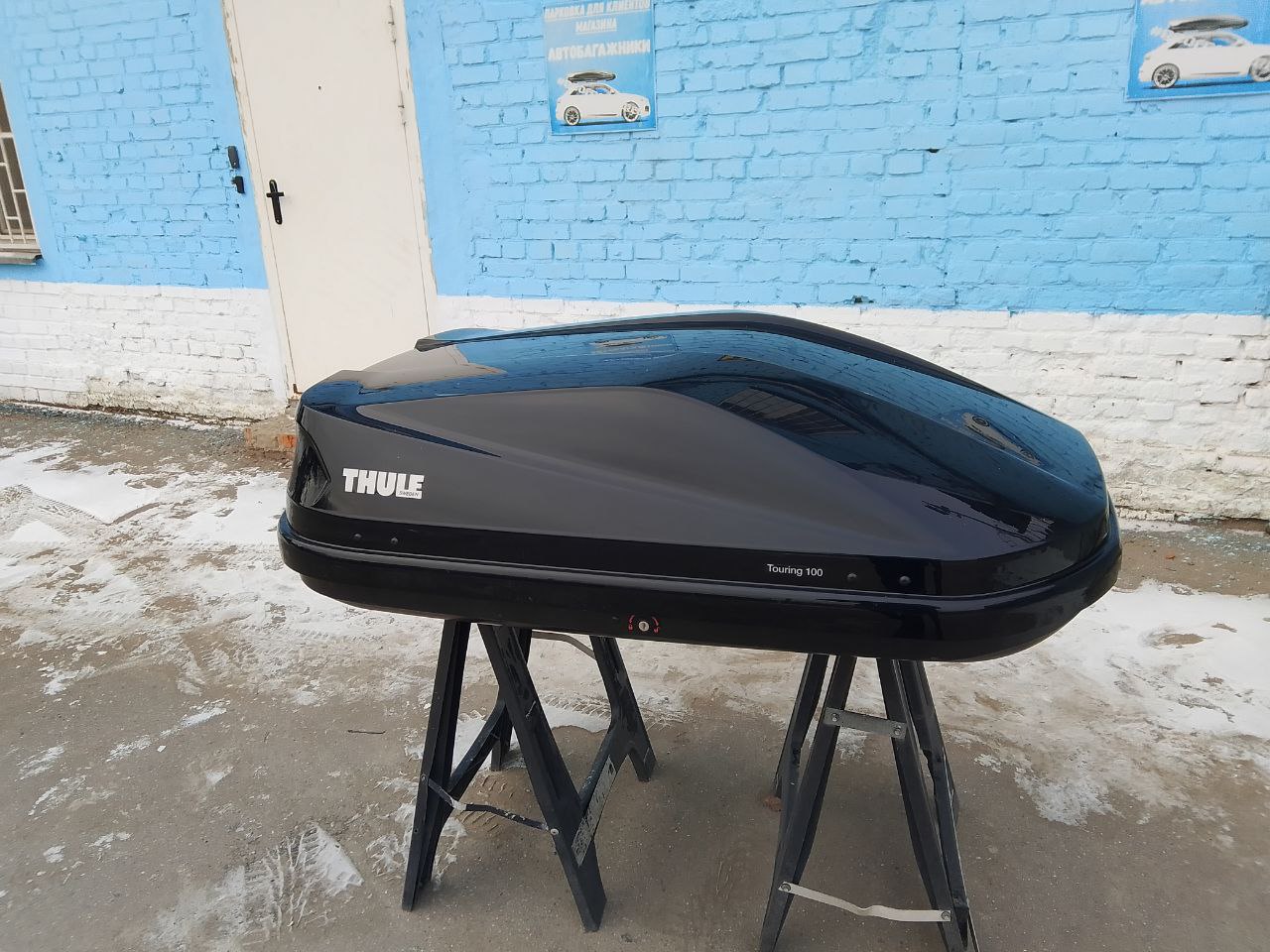 Автобокс Thule Touring 100 чёрный глянец Б/У 001 Э
