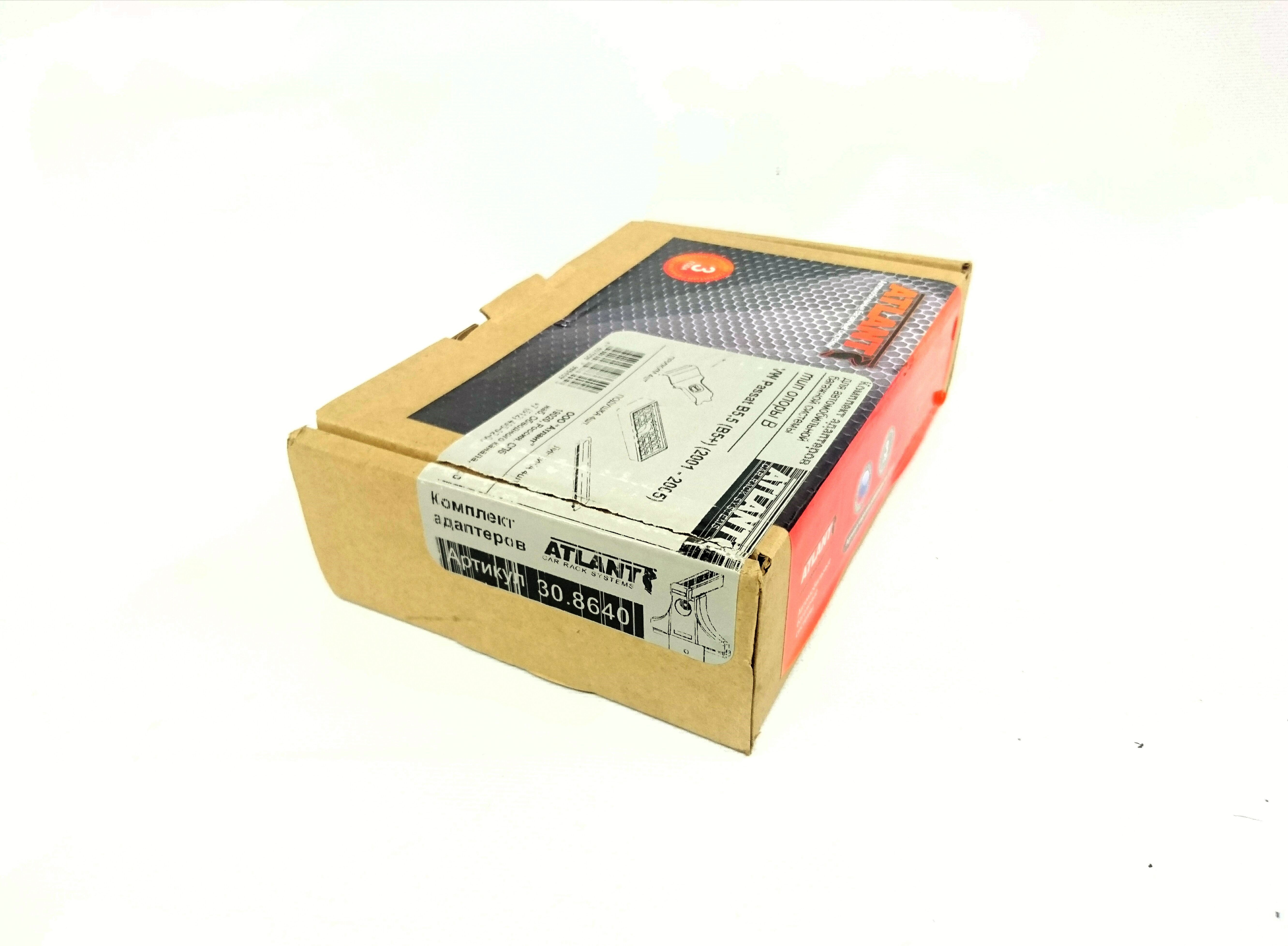 Кит Атлант 8640 опора B VW Passat B5,5 (B5+) 2001-2005