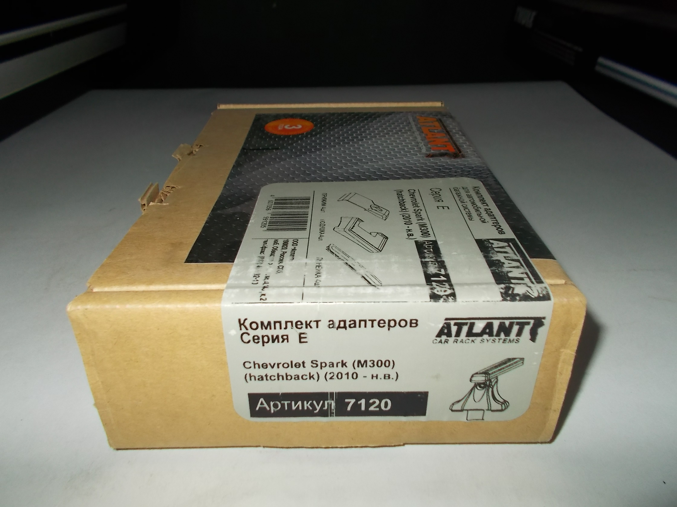 Кит Атлант 7120 опора Е Chevrolet Spark, hatchback, 2010г-н.в.