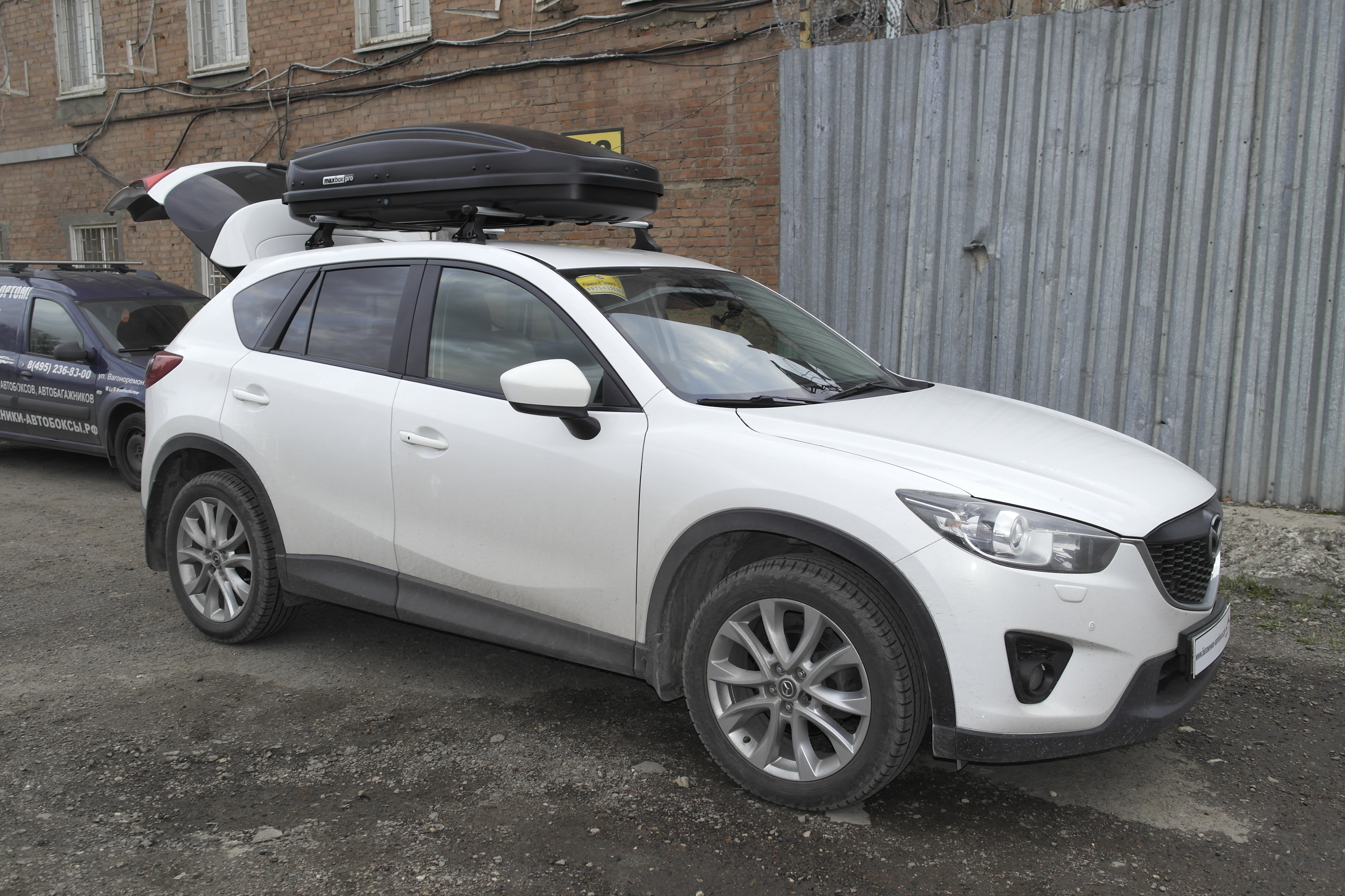 Автобокс на крышу MaxBox PRO / Maksima-List 460 black matte (МаксБокс / Максима-Лист 460 чёрный матовый)