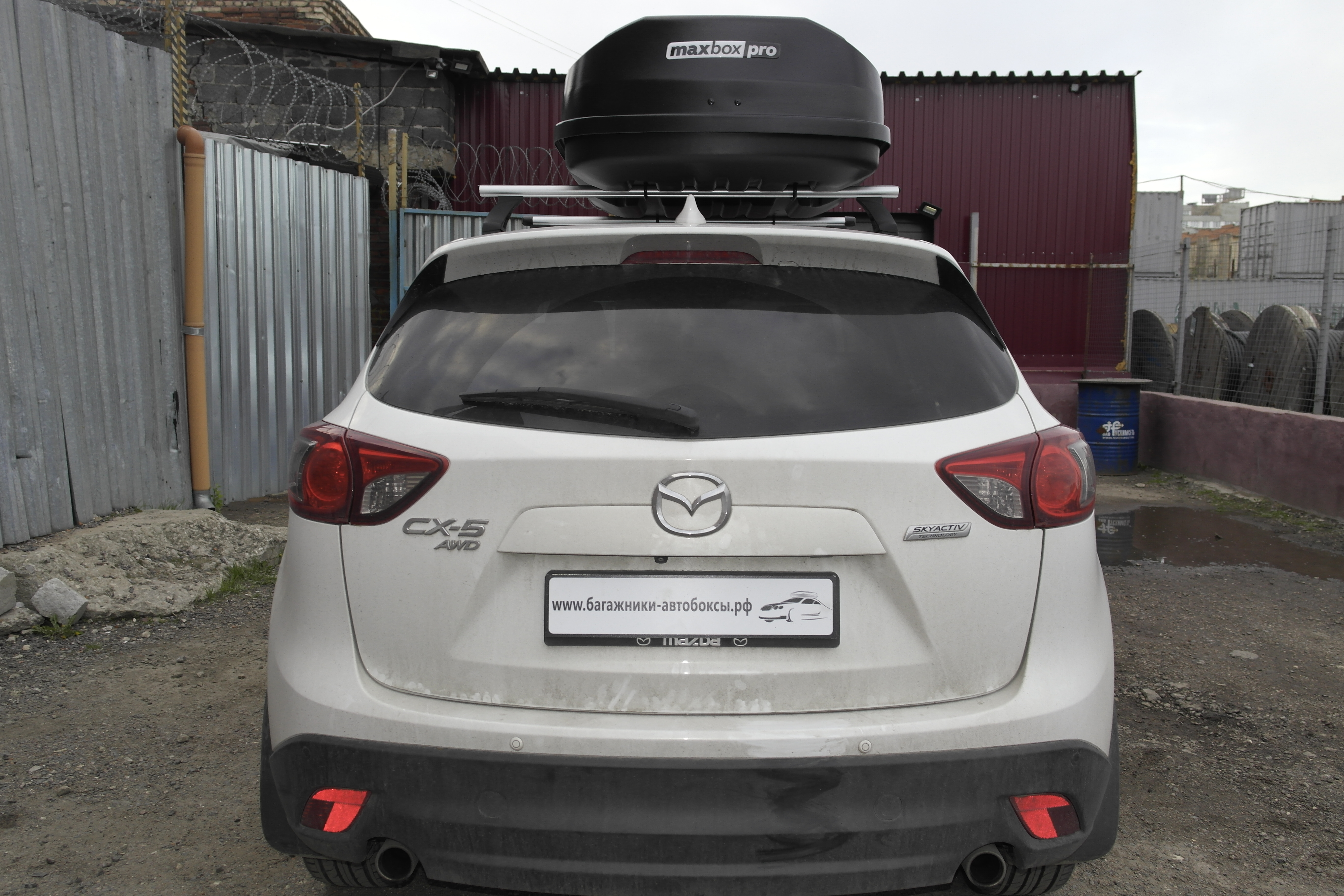 Автобокс на крышу MaxBox PRO / Maksima-List 460 black matte (МаксБокс / Максима-Лист 460 чёрный матовый)