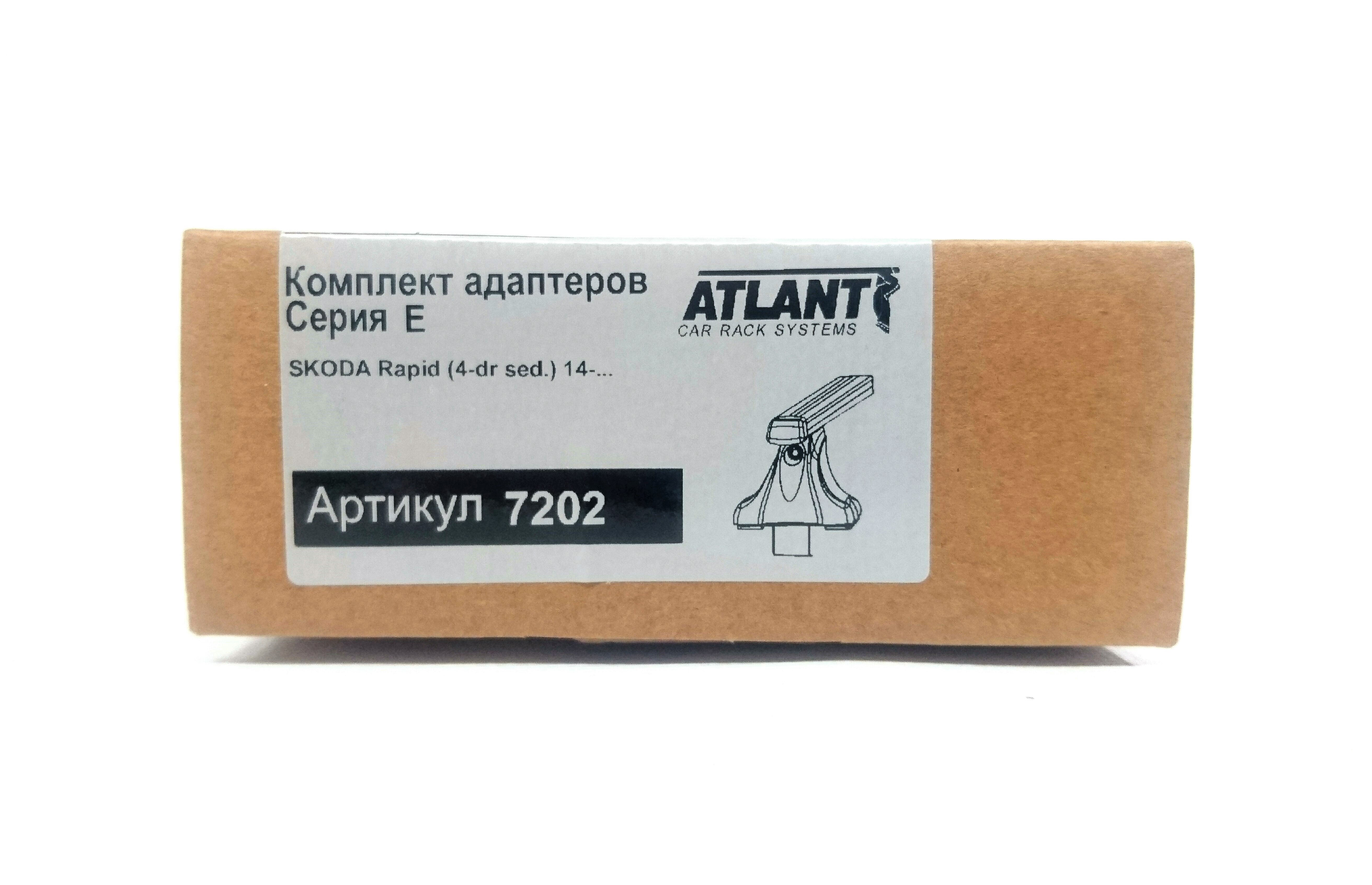 Кит адаптер Атлант 7202 опора Е на Skoda Rapid (4-dr sed.) 2014-