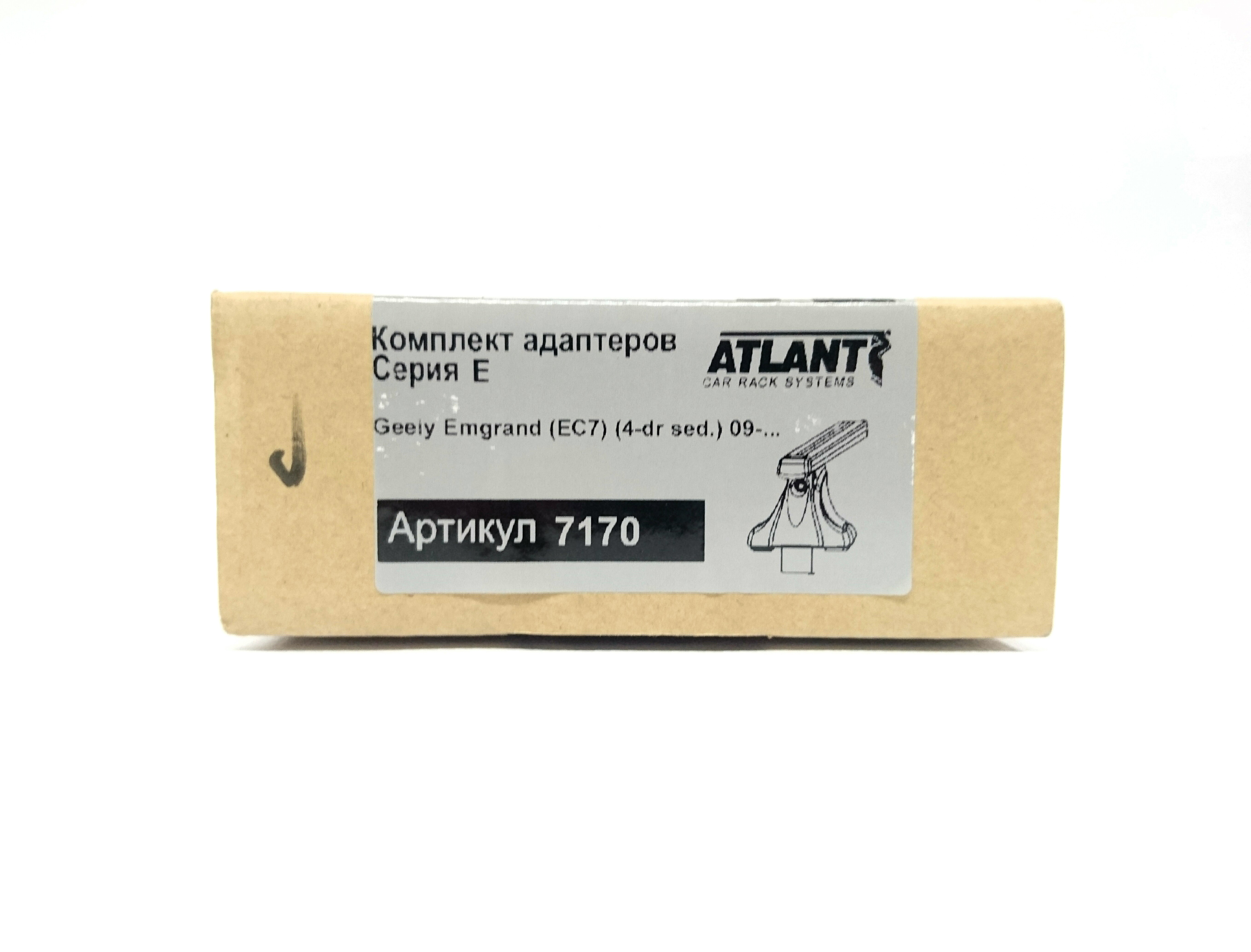 Кит Атлант 7170 опора Е Geely Emgrand (EC7) (4-dr sed.) 09-...