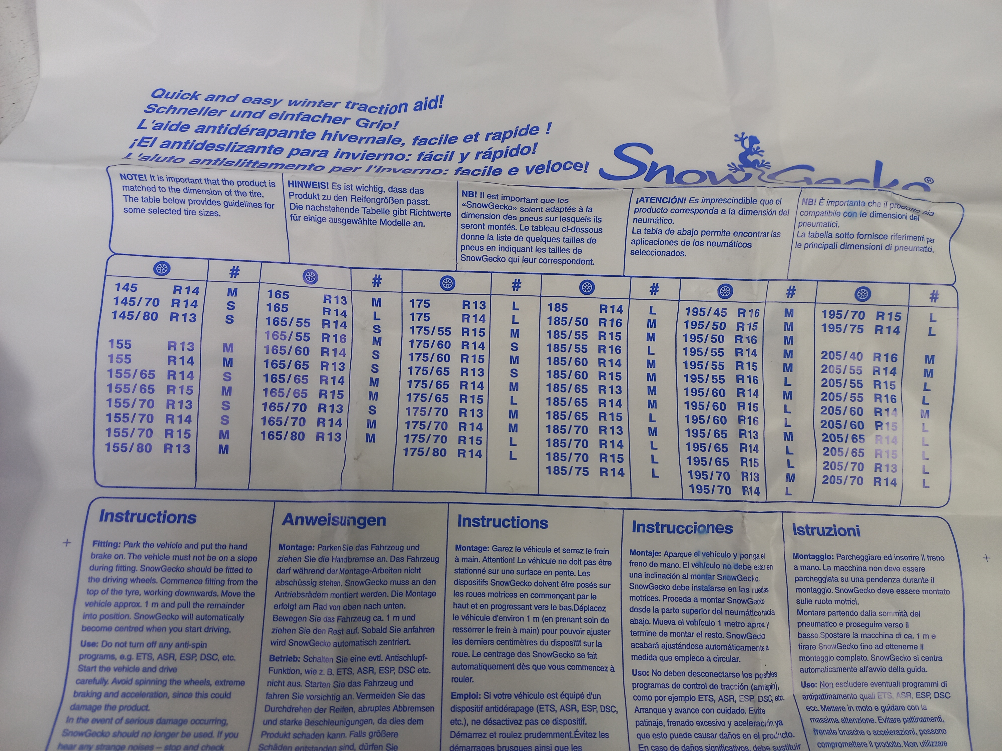 Чехлы противоскольжения SnowGecko M для автомобилей