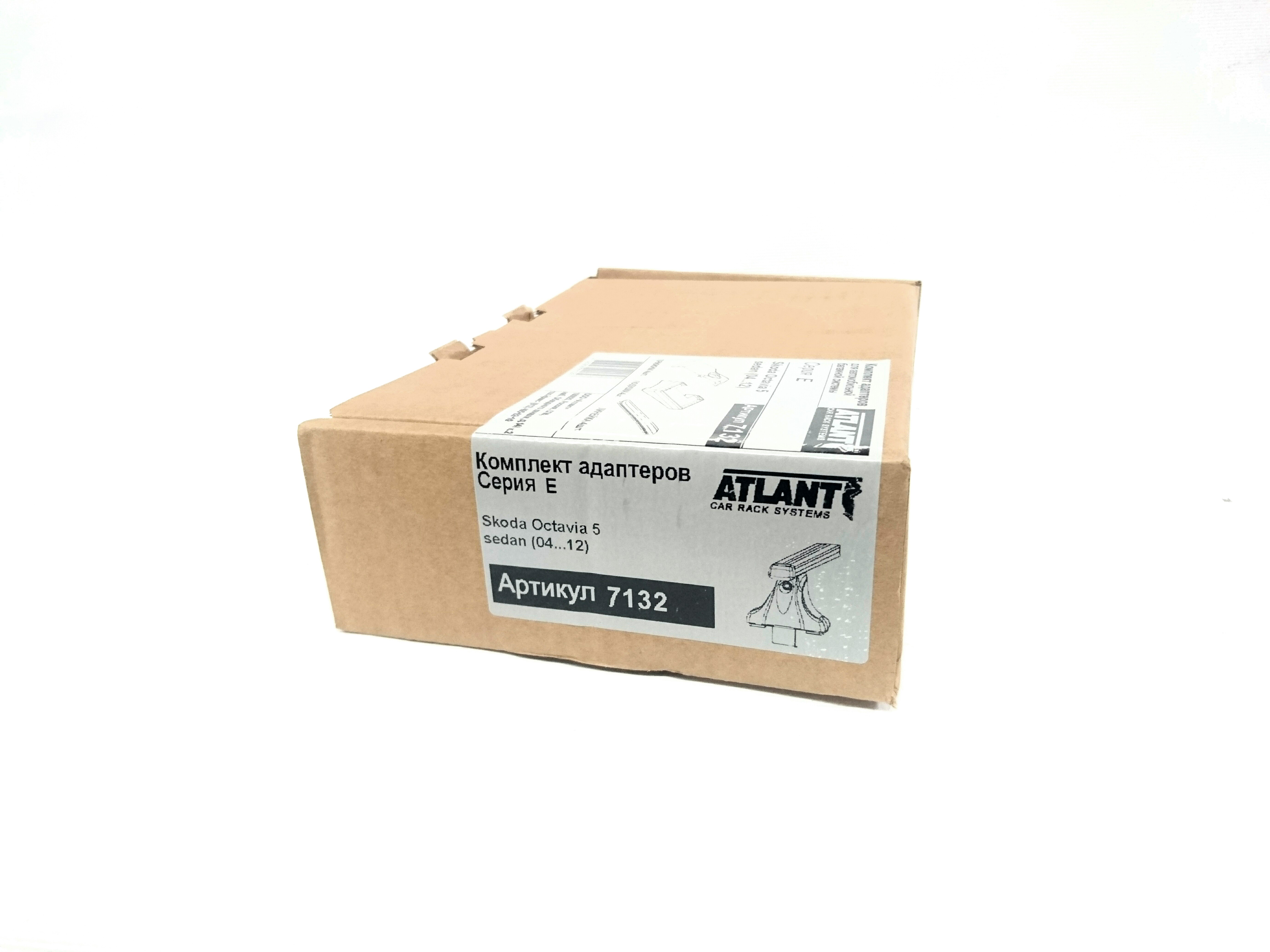 Кит Атлант 7132 опора Е Skoda Octavia 5 2004г-2012  Sedan