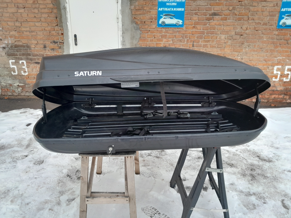 Автобокс Saturn 460 чёрный матовый двухсторонний Б/У