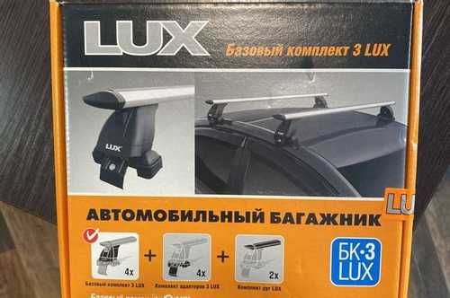 Комплект для установки багажника БК3 LUX