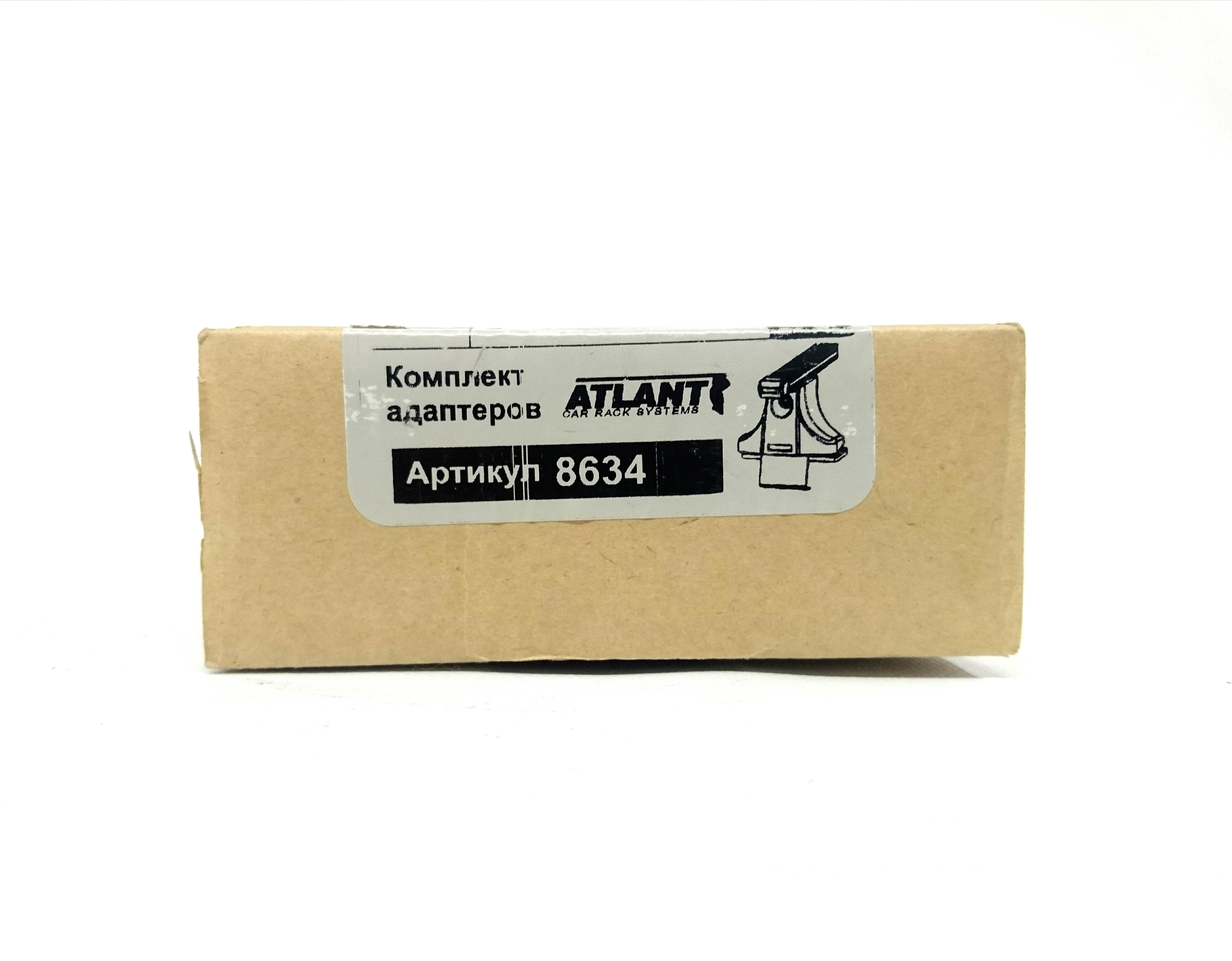 Кит Атлант 8634 опора B Ford Focus 3 2011г-... hatchback