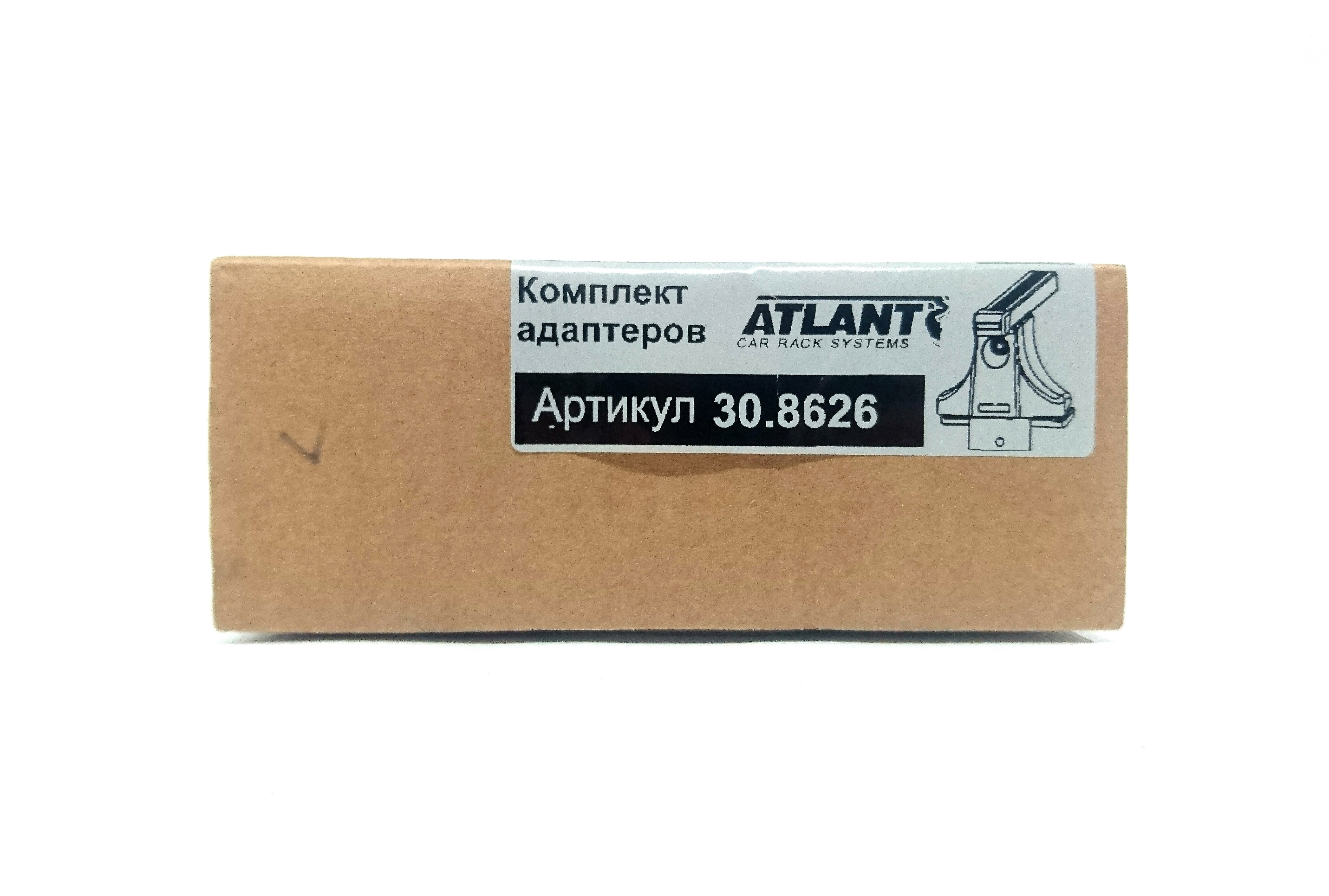 Кит адаптер Атлант 8626 опора В на VW Polo, седан 2010-