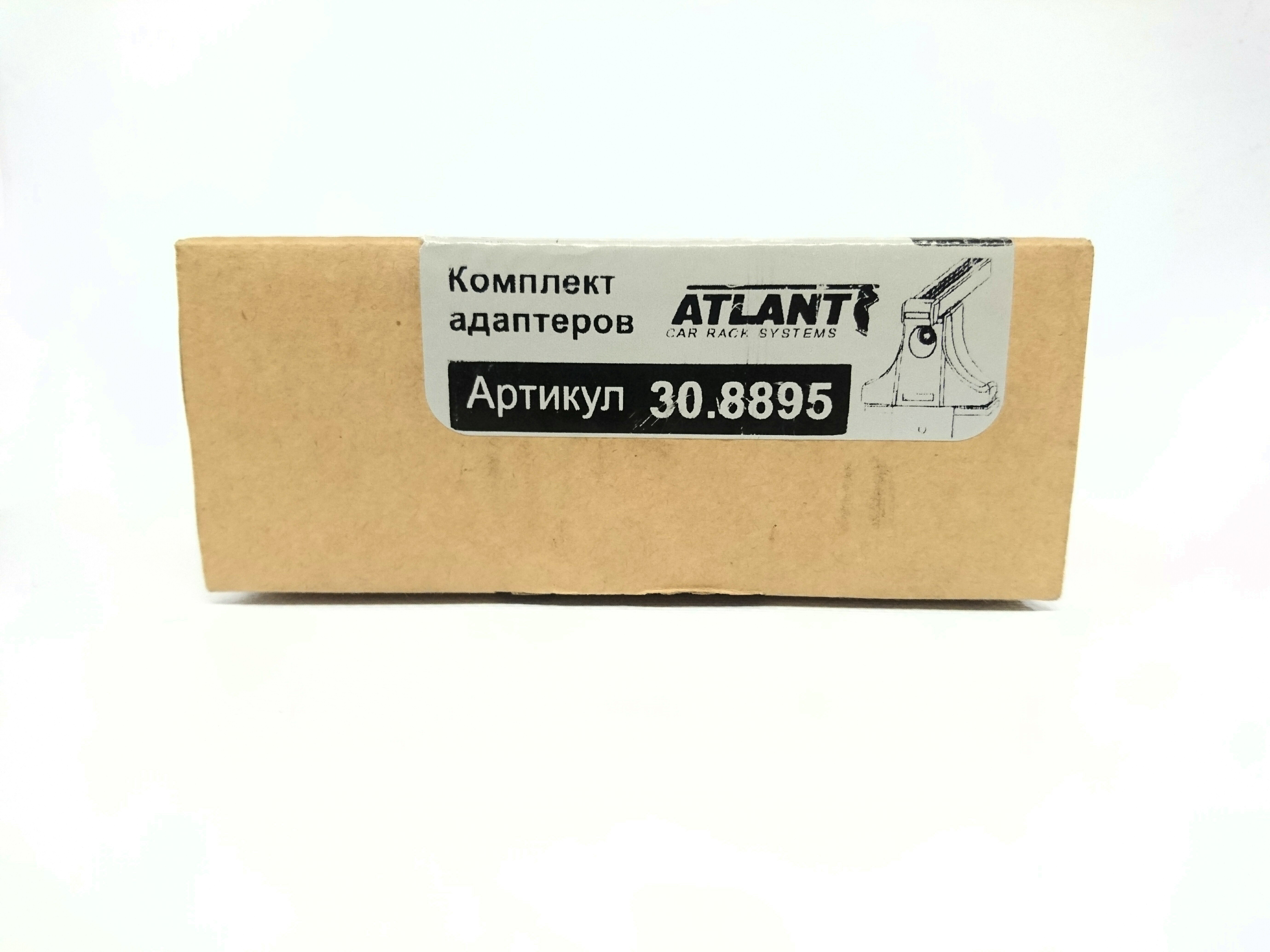 Кит Атлант 8895 опора B ВАЗ Калина (кроме универсала 09.2008-), Vaz Kalina