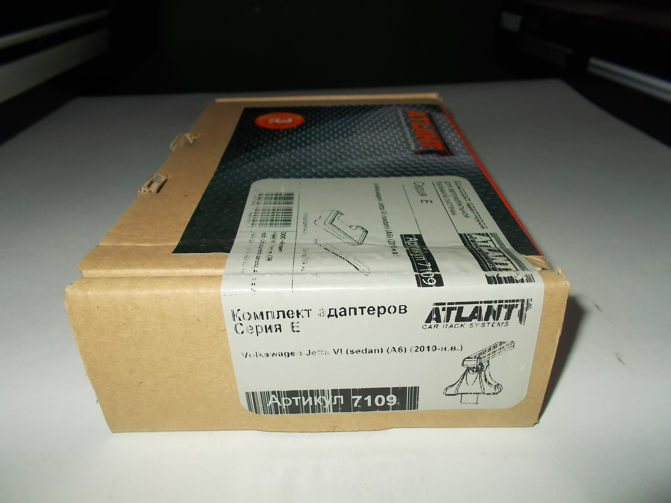 Кит Атлант 7109 опора Е VW Jetta VI, sedan, (A6) 2010-н.в.