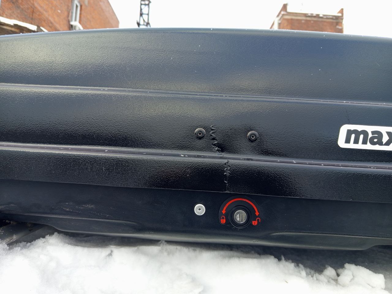 Автобокс MaxBox PRO (Максима-Лист) 520 чёрный матовый Б/У