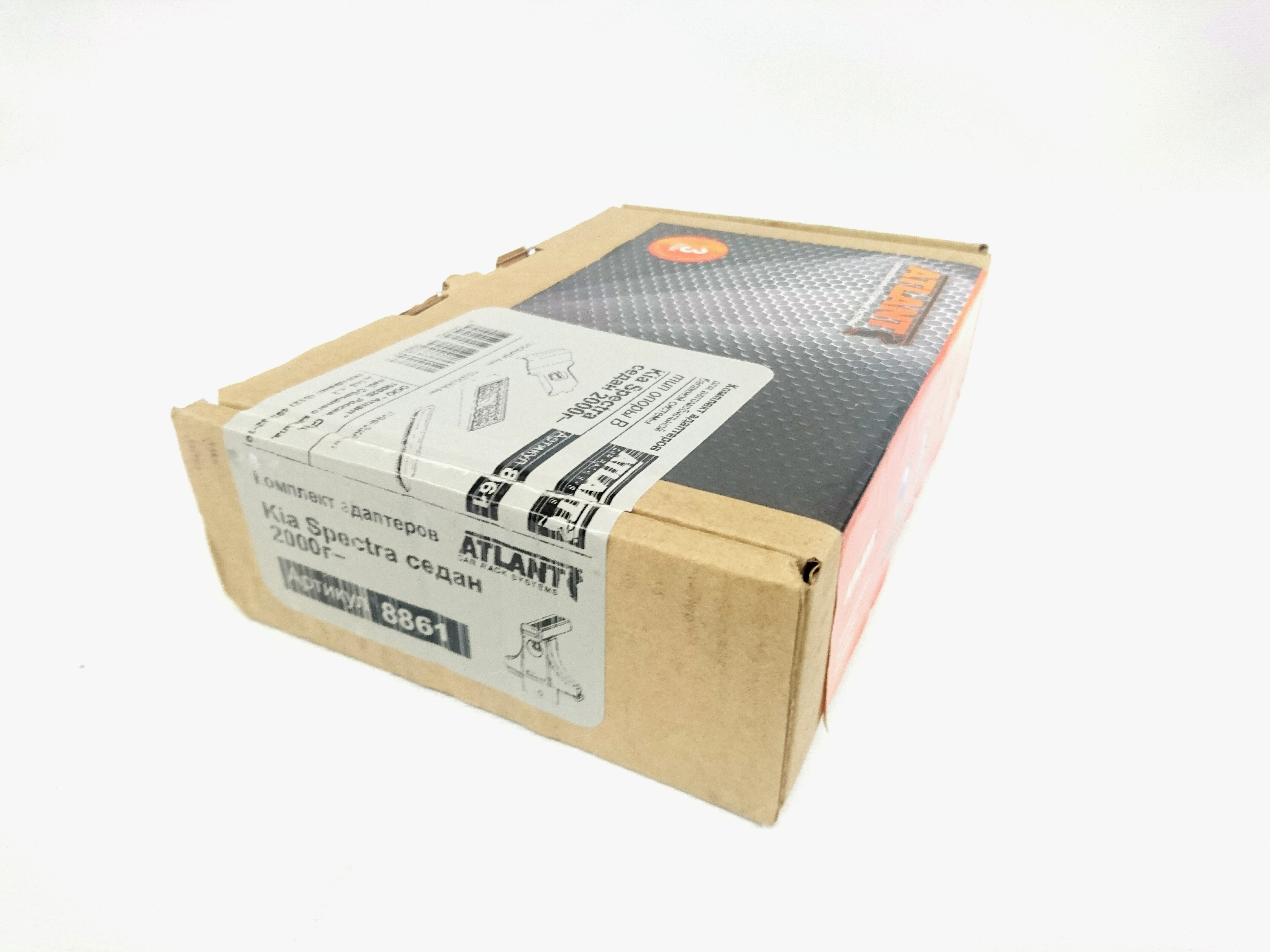 Кит Атлант 8861 опора B Kia Spectra 2000г-...