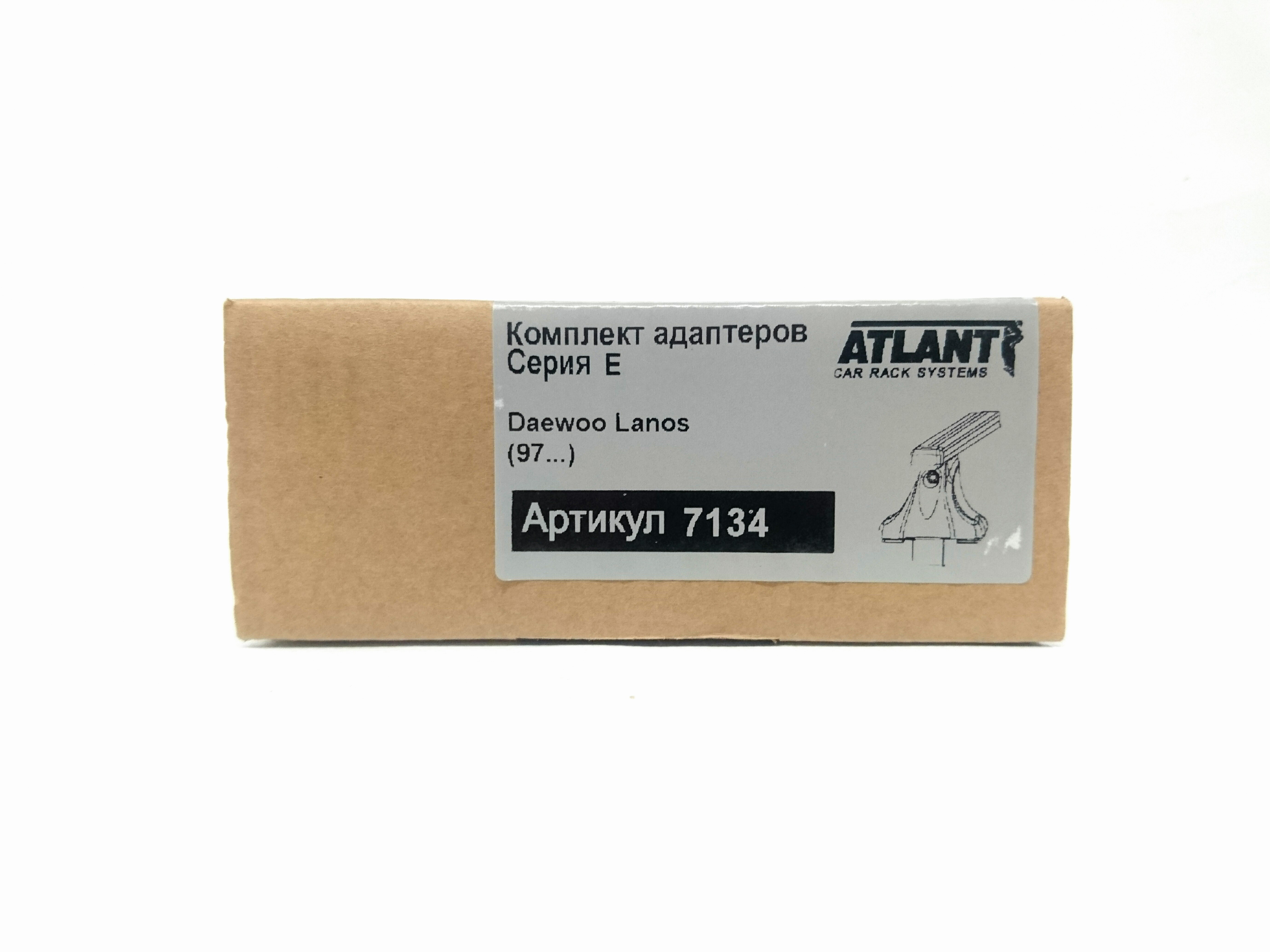 Кит Атлант 7134 опора Е Daewoo, Chevrolet Lanos 1997-…