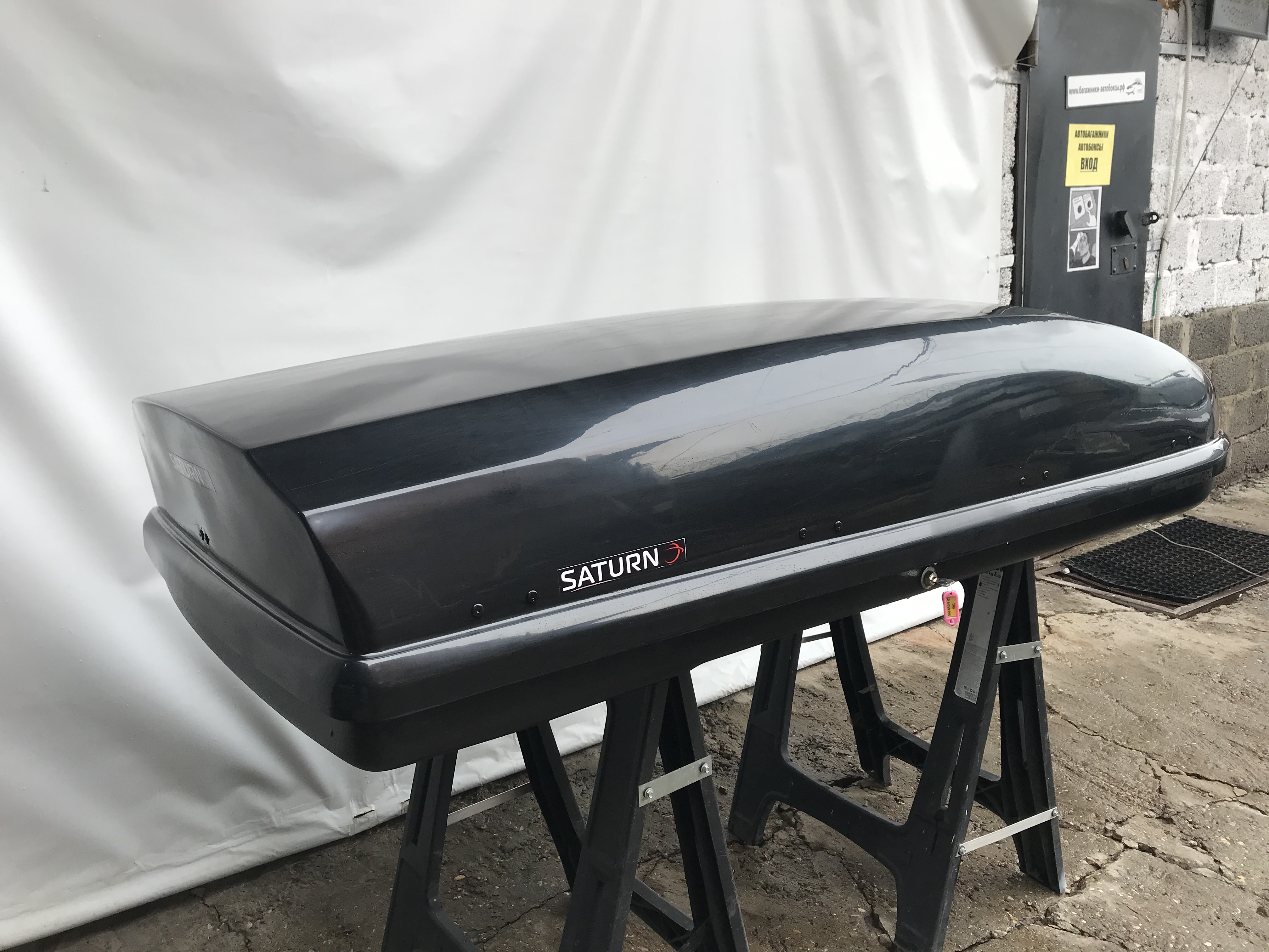 Автобокс Saturn 650 чёрный глянцевый двухсторонний Б/У