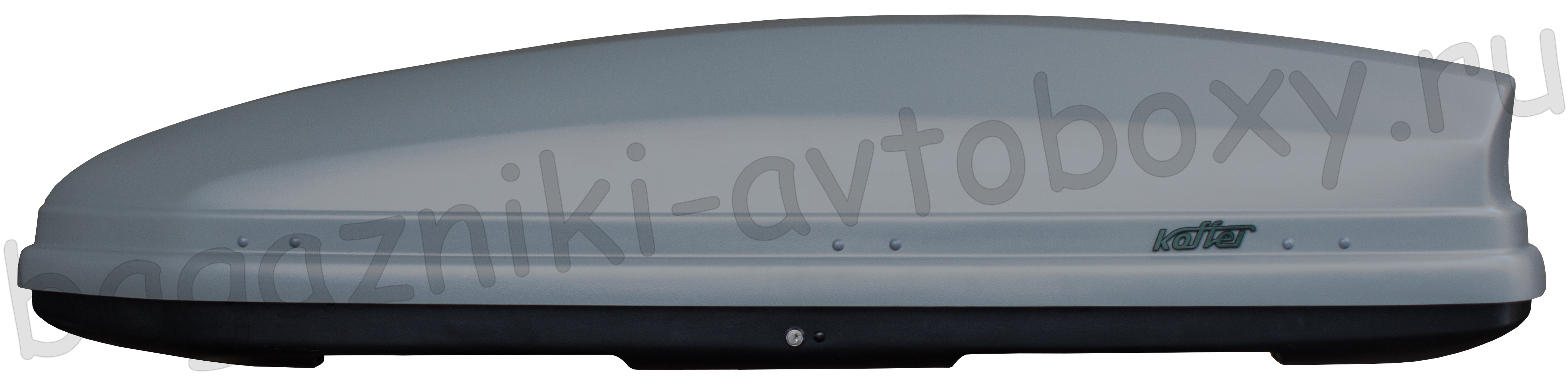 Автобокс на крышу Koffer KB 480 silver matte duo (Коффер КБ 480 серый матовый двухсторонний)