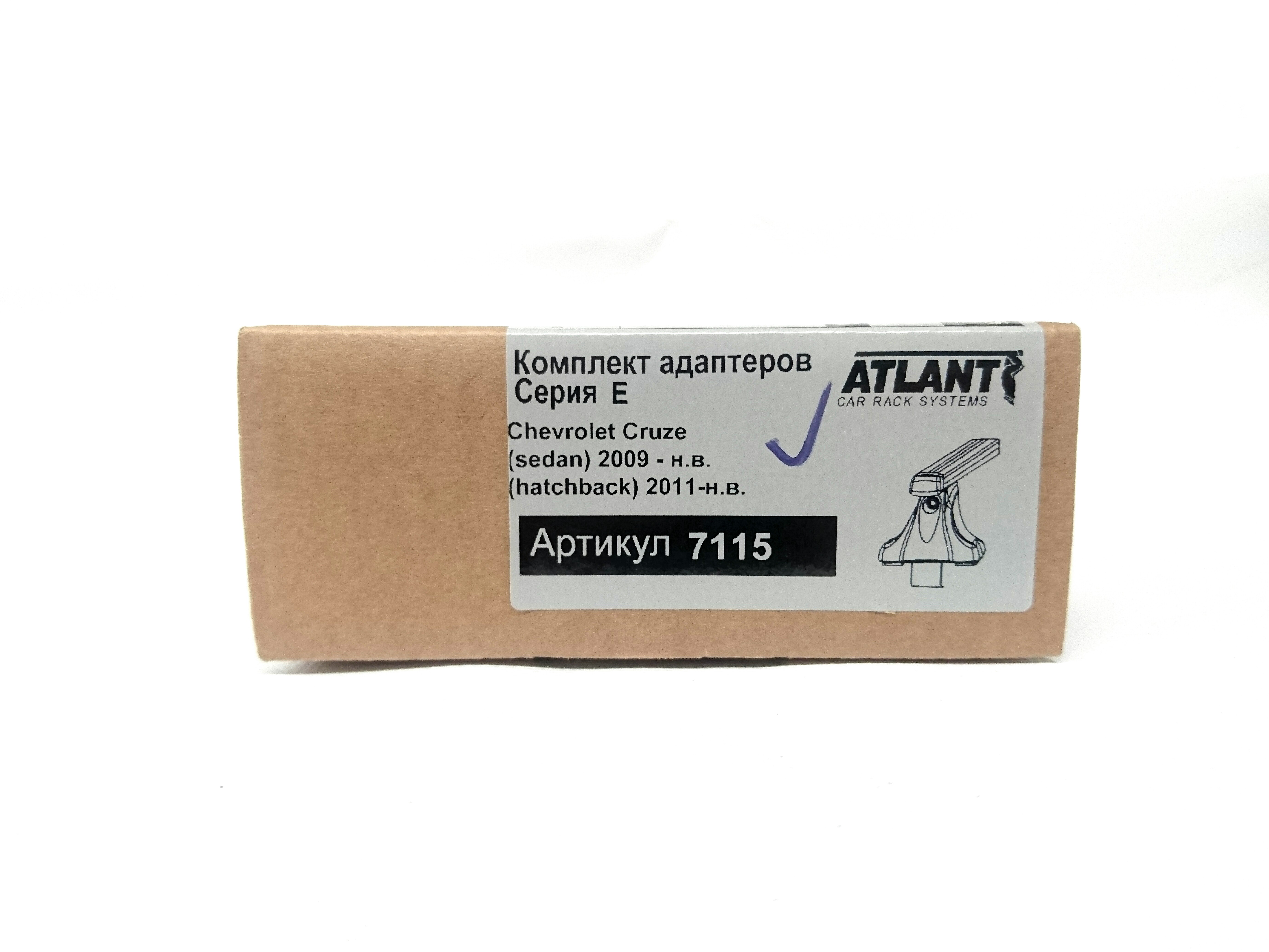 Кит Атлант 7115 опора Е Chevrolet Cruze, sedan, hatchback, 2009-н.в.