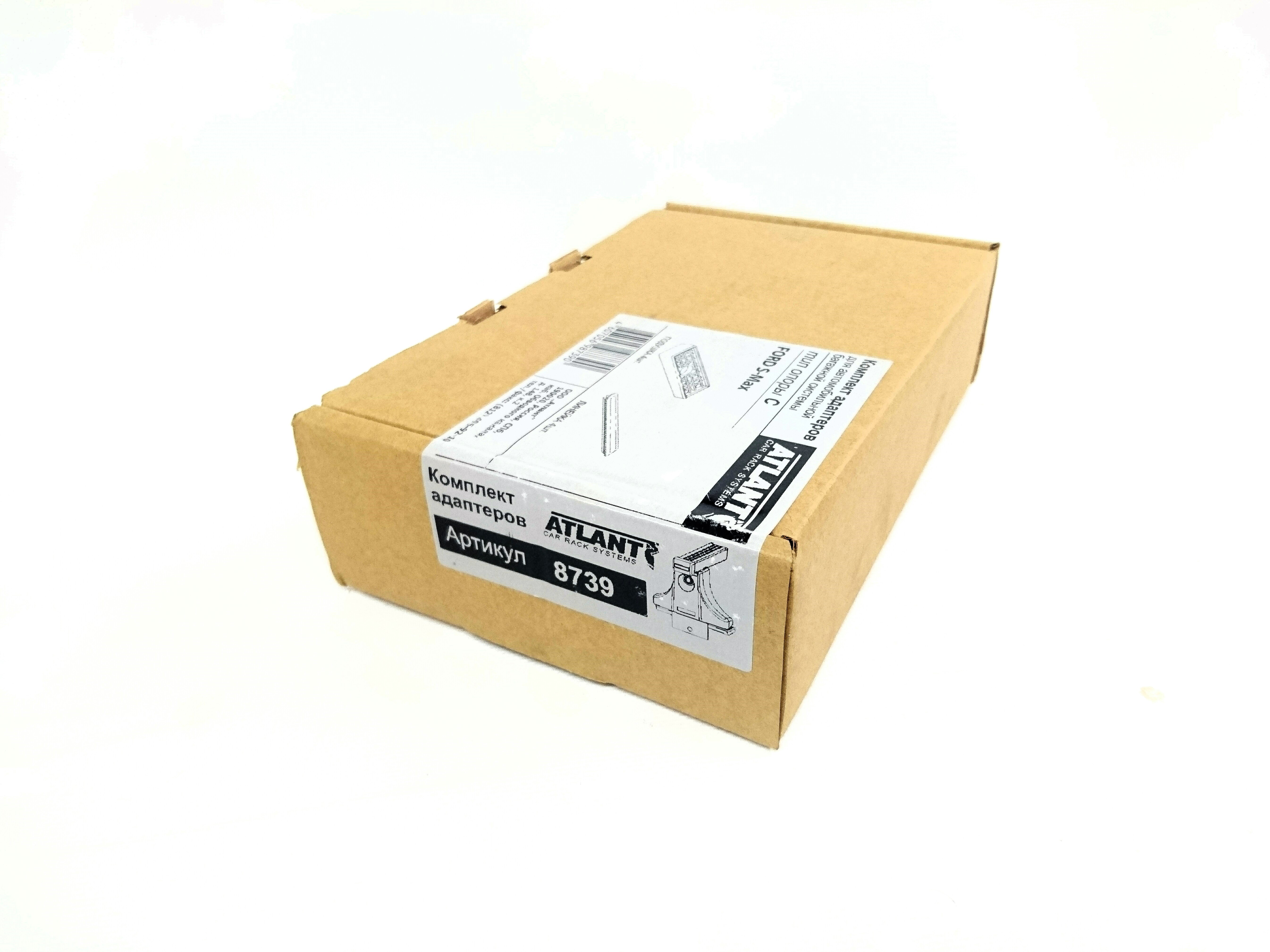 Кит Атлант 8739 опора C Ford Focus S Max, Fiat Panda