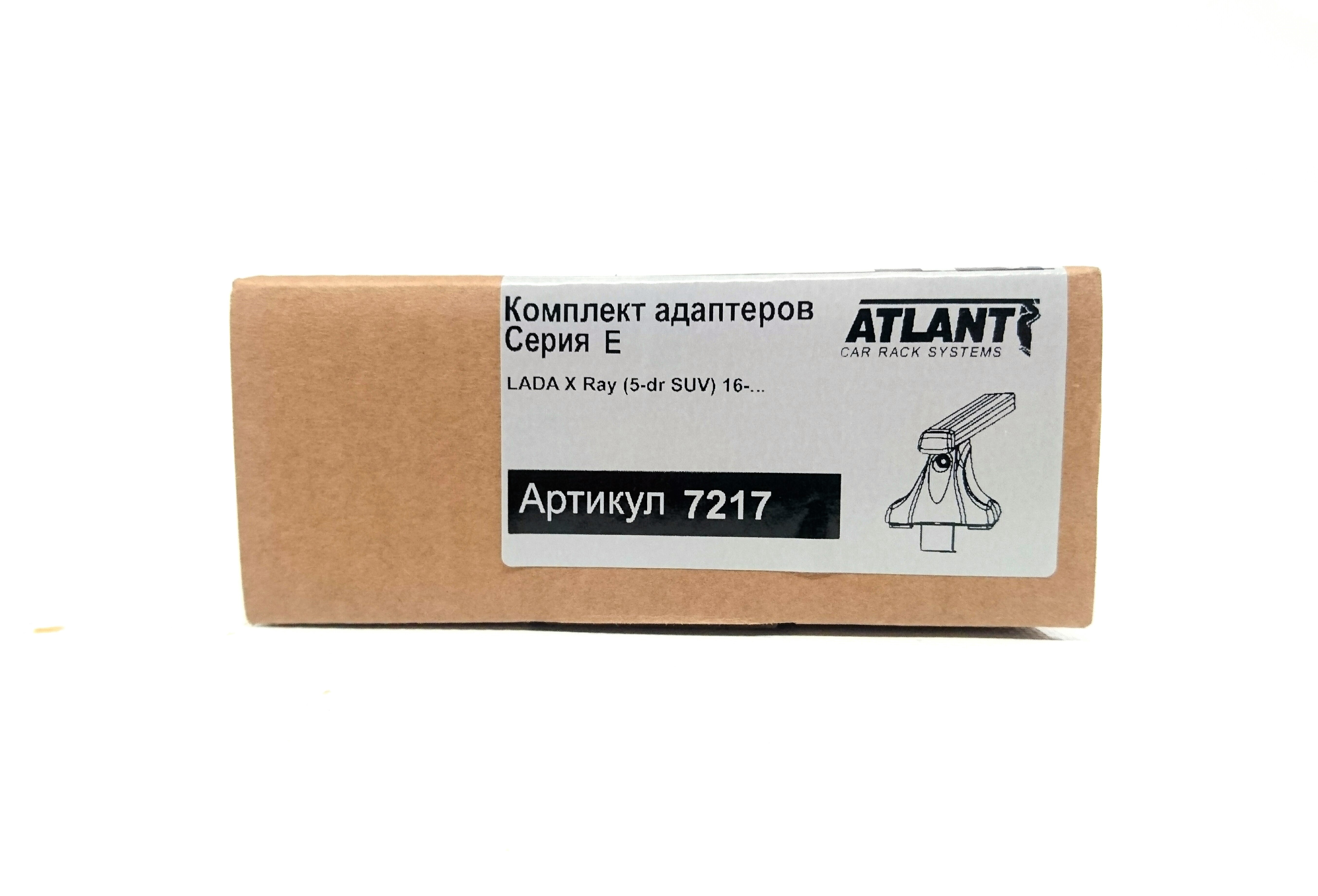Кит адаптер Атлант 7217 опора Е на Lada X Ray (5-dr SUV) 16-…