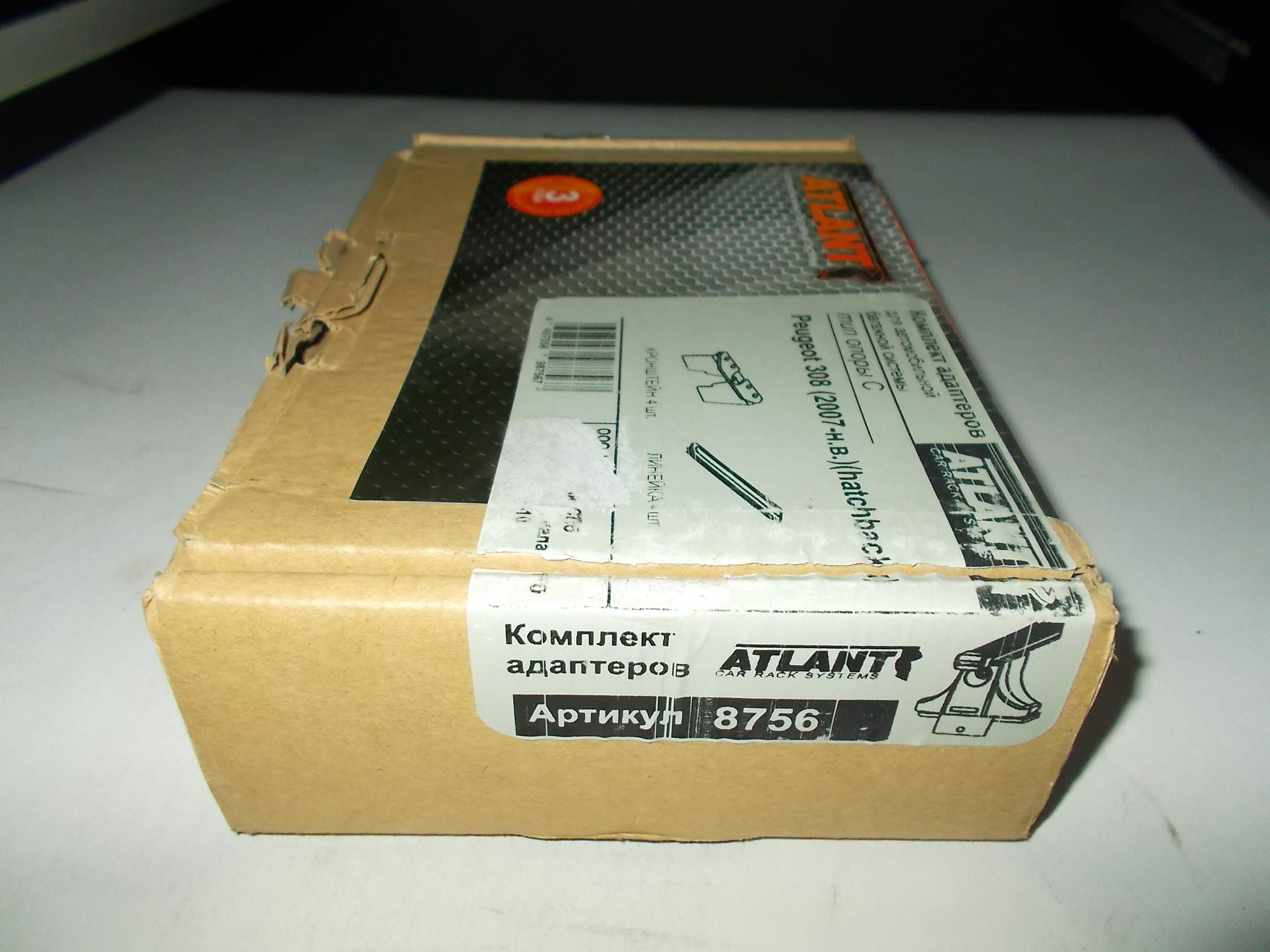 Кит Атлант 8756 опора C Peugeot 308 2007-н.в.