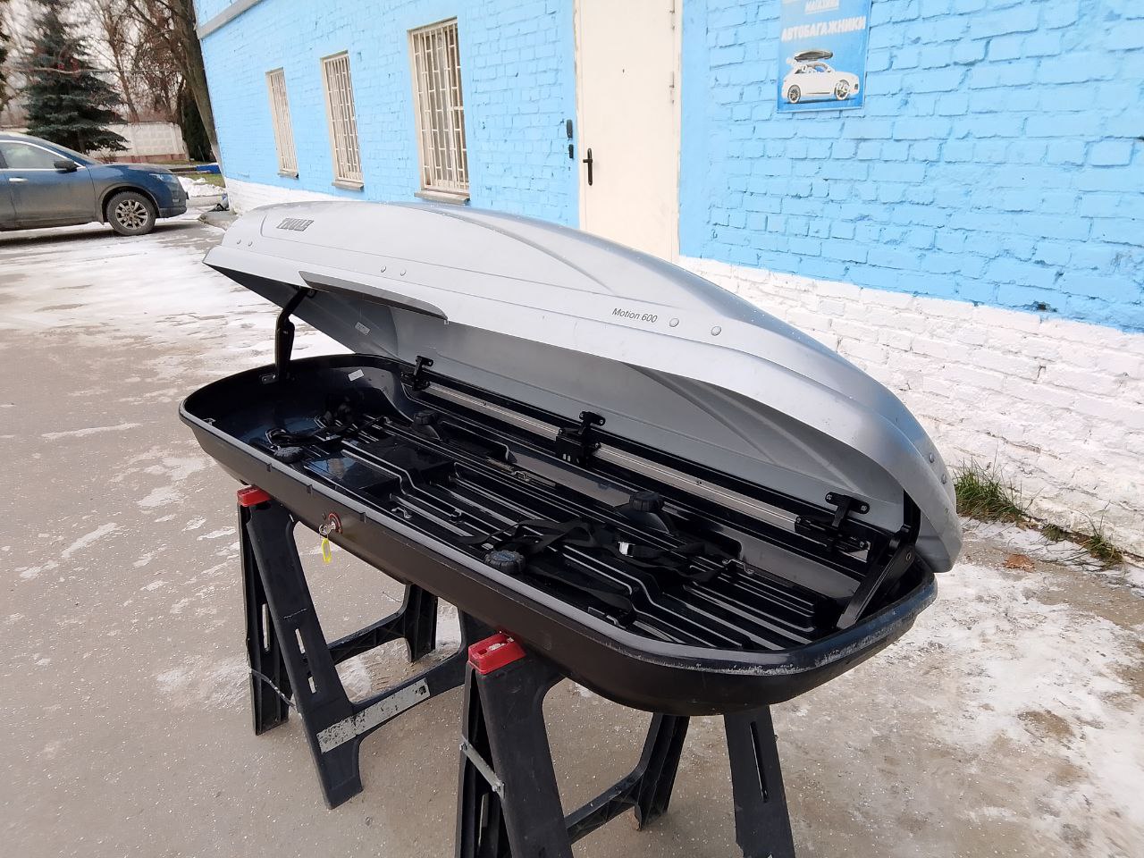 Автобокс Thule Motion 600 серый Б/У 001 Э
