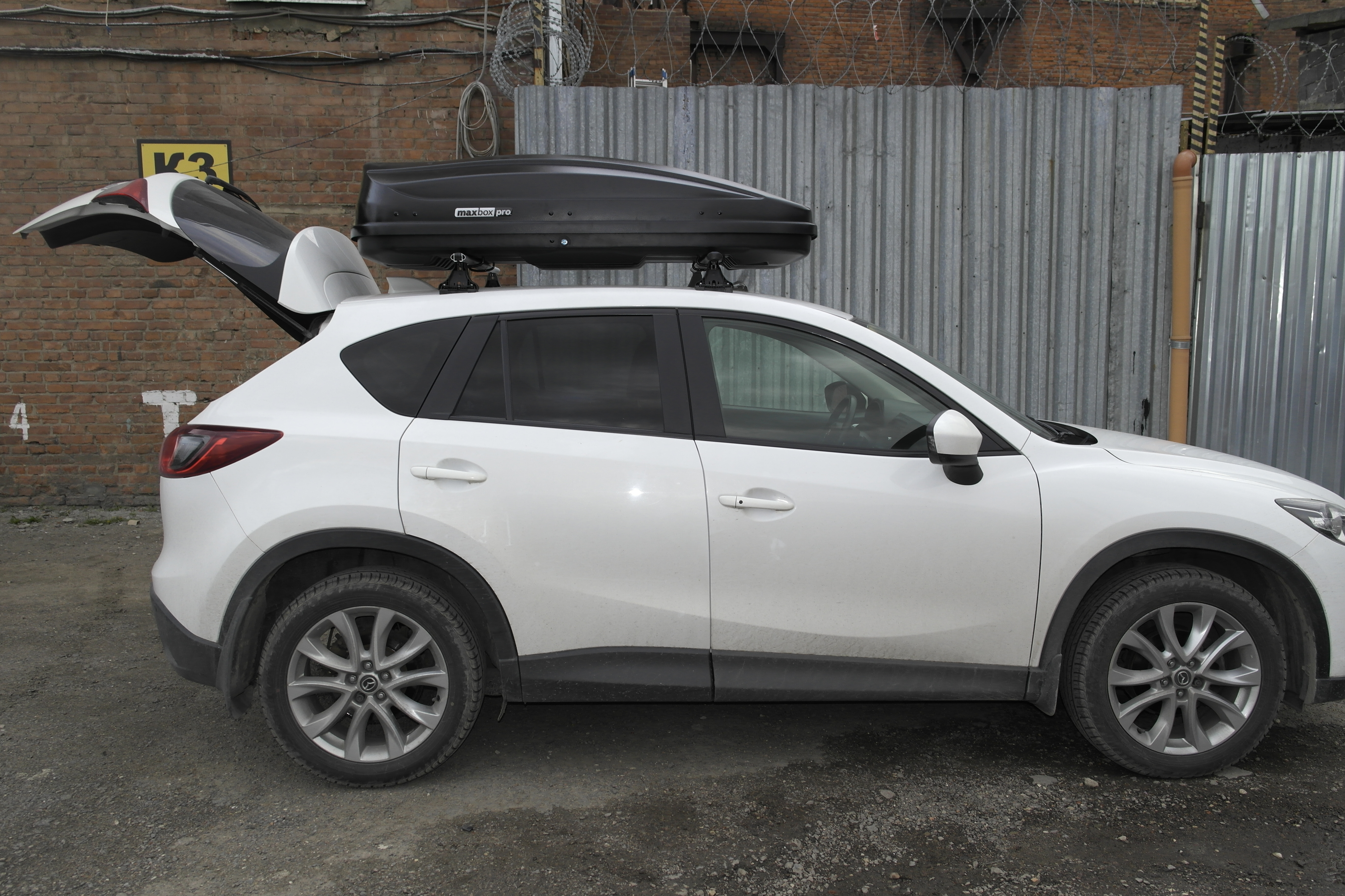 Автобокс на крышу MaxBox PRO / Maksima-List 460 black matte (МаксБокс / Максима-Лист 460 чёрный матовый)