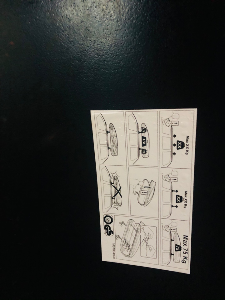 Автобокс Thule Atlantis 200 чёрный глянцевый