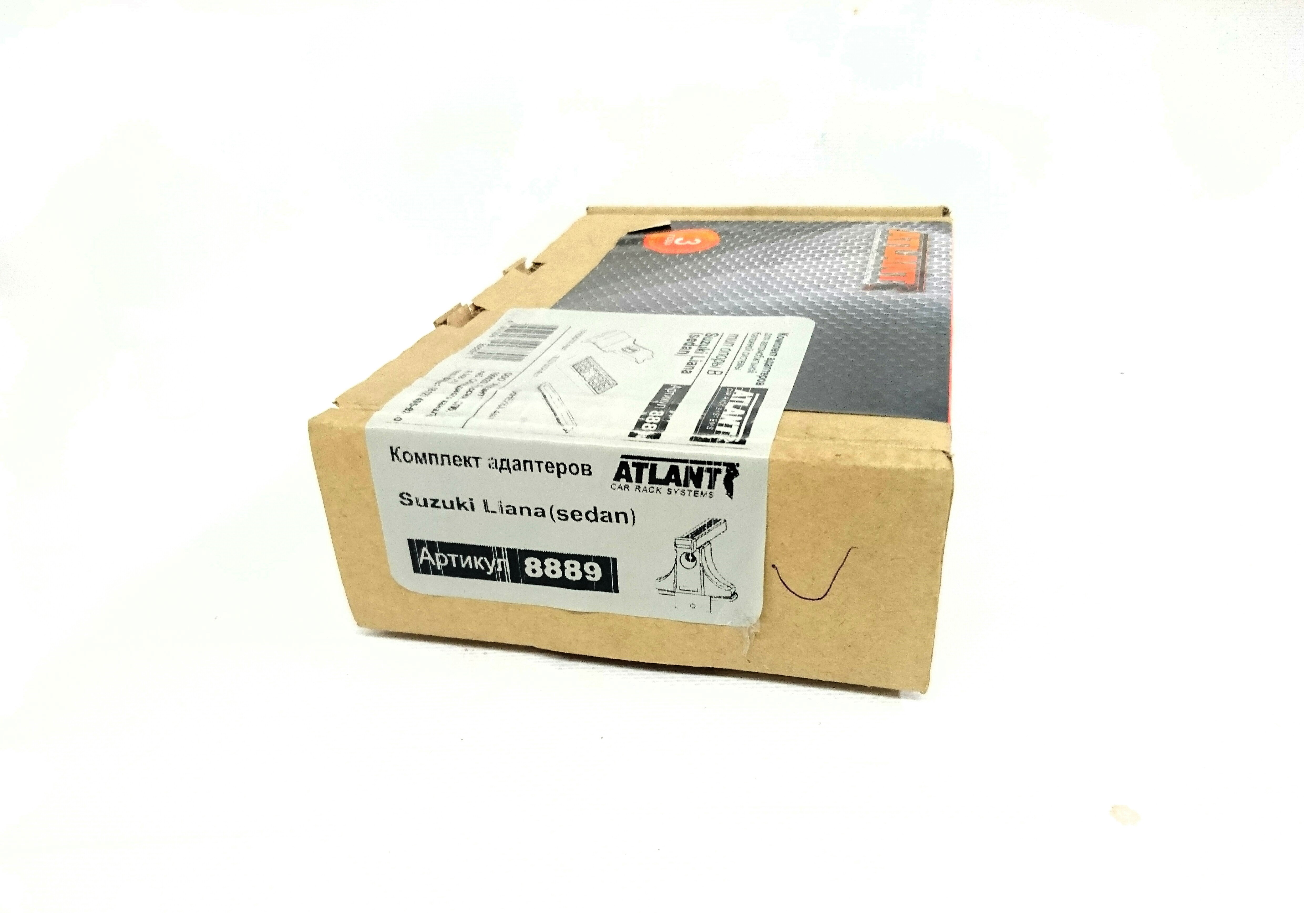 Кит Атлант 8889 опора B Suzuki Liana Sedan