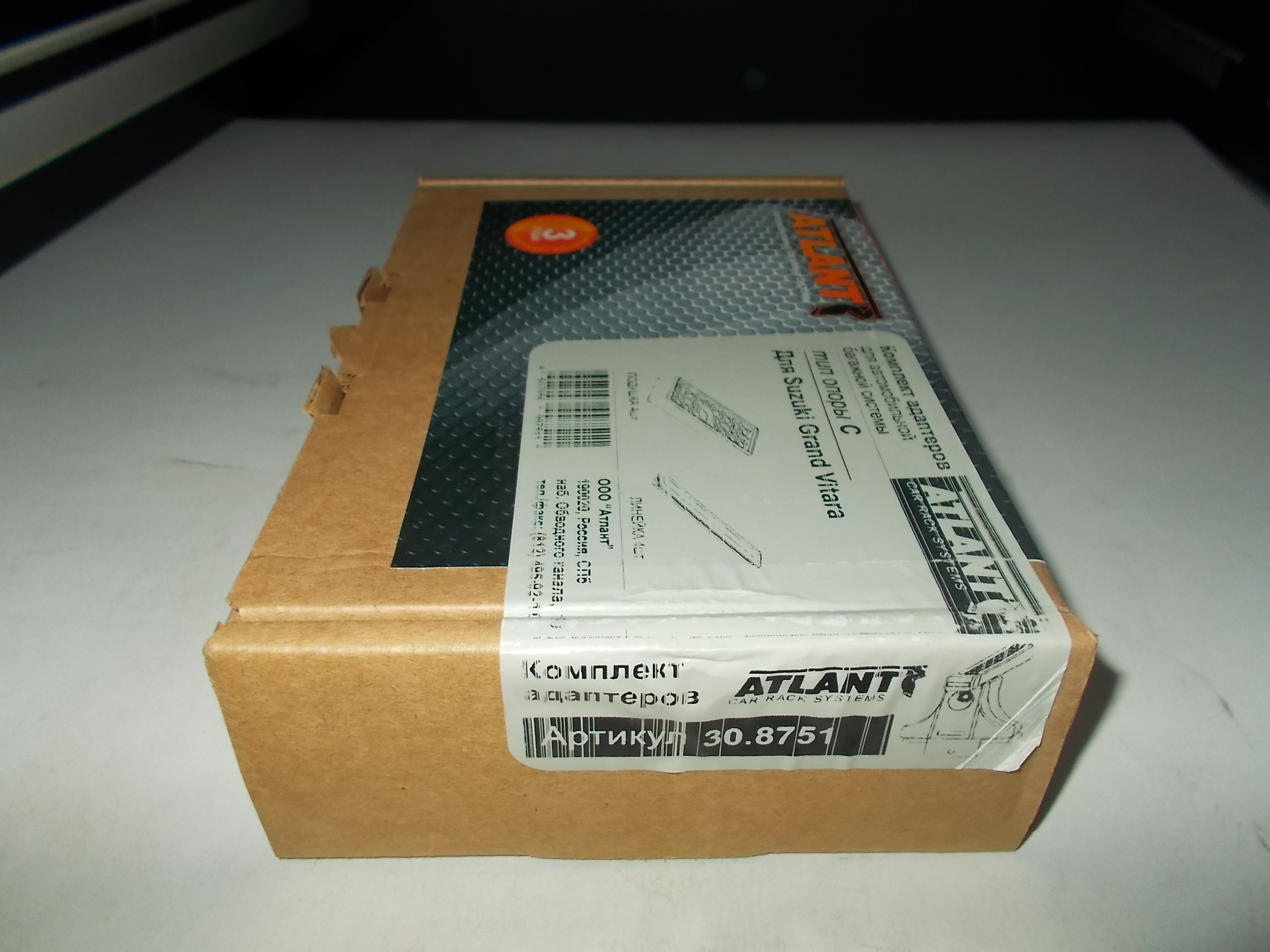 Кит Атлант 8751 опора C Suzuki Grand Vitara 2005г-...