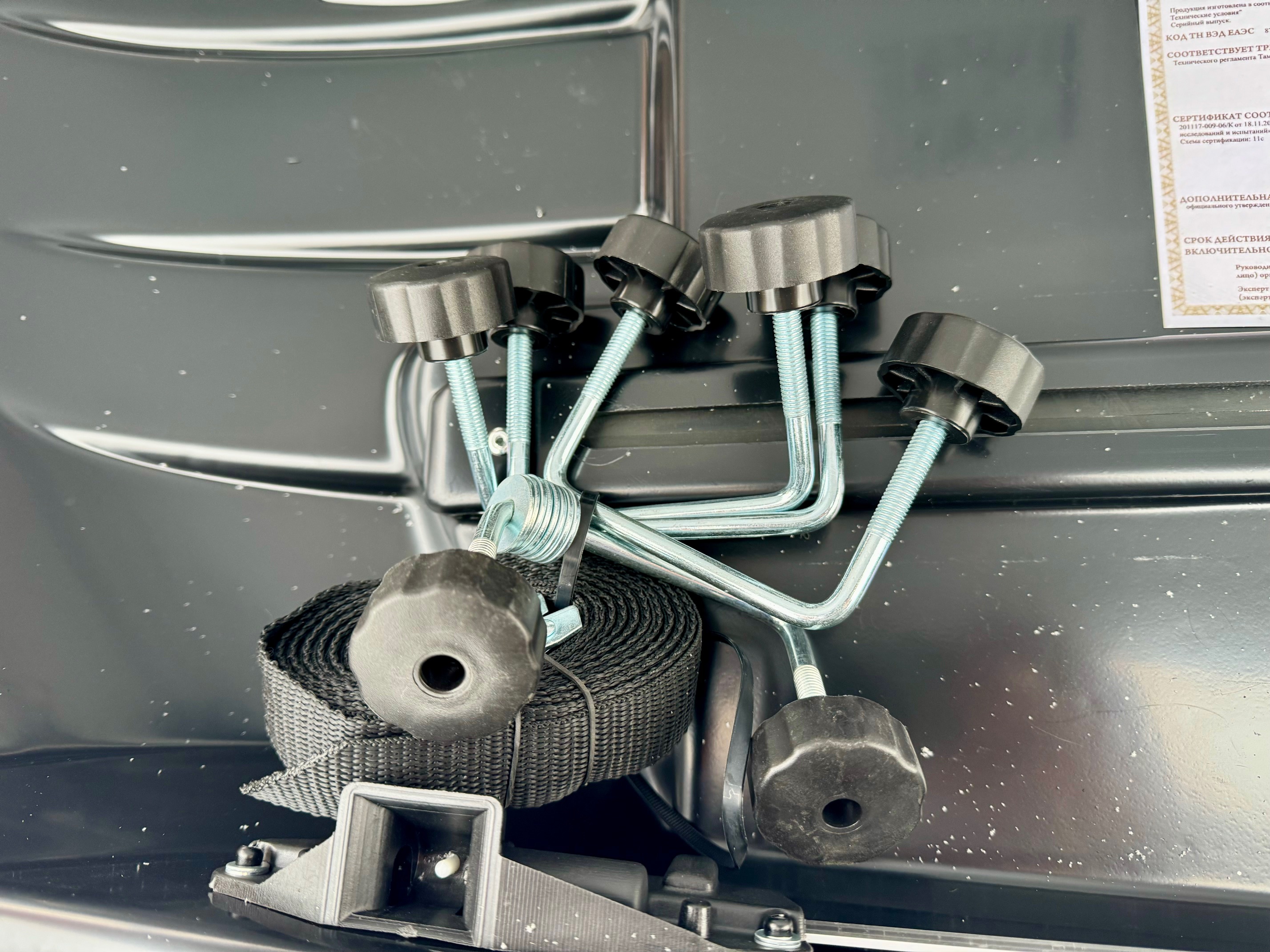 Автобокс на крышу Saturn 480 black matte DUO NEW UF (Сатурн 480 черный матовый ДУО НЬЮ УФ)