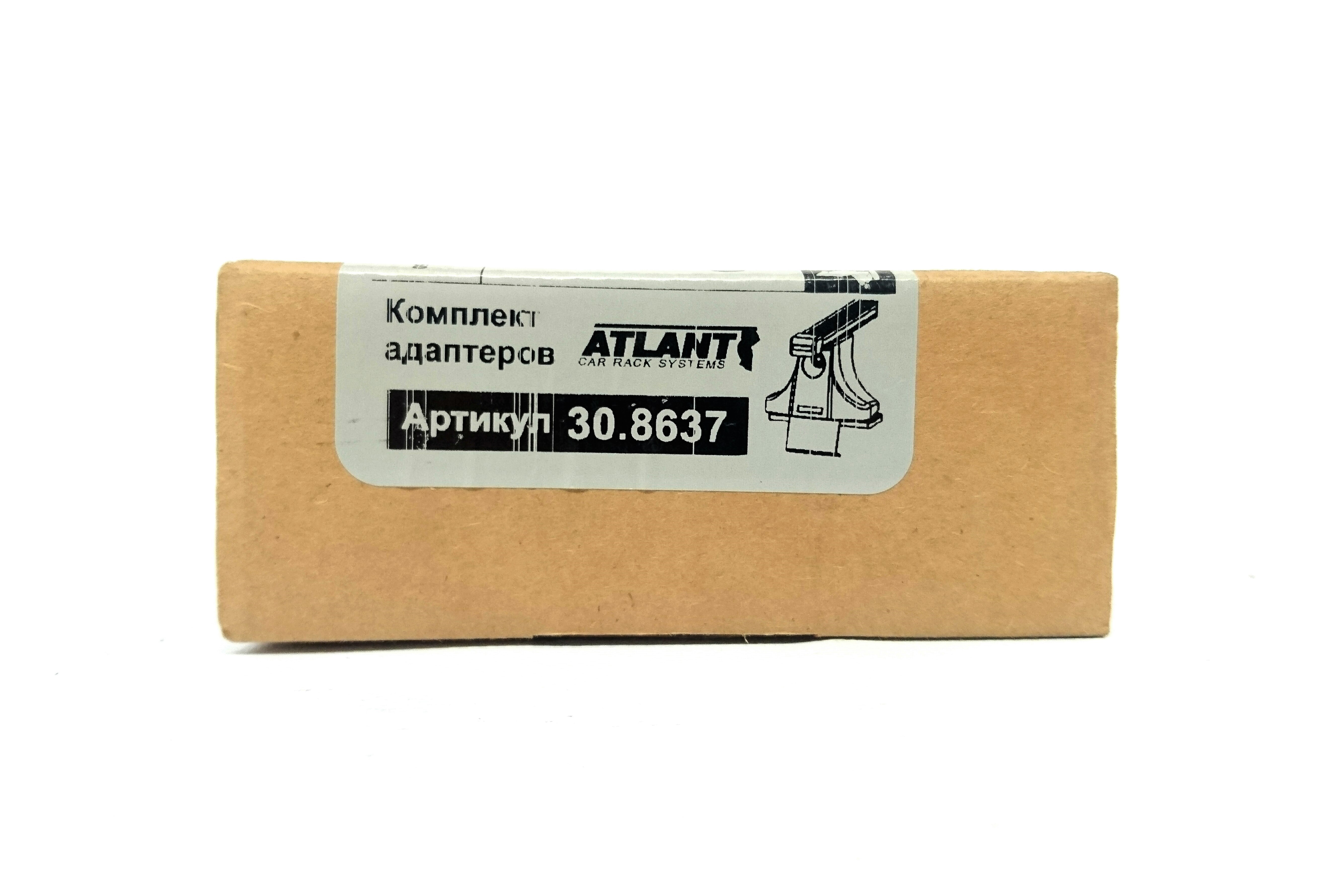 Кит Атлант 8637 опора B Kia Rio 2010 г. - н.в. hatchback