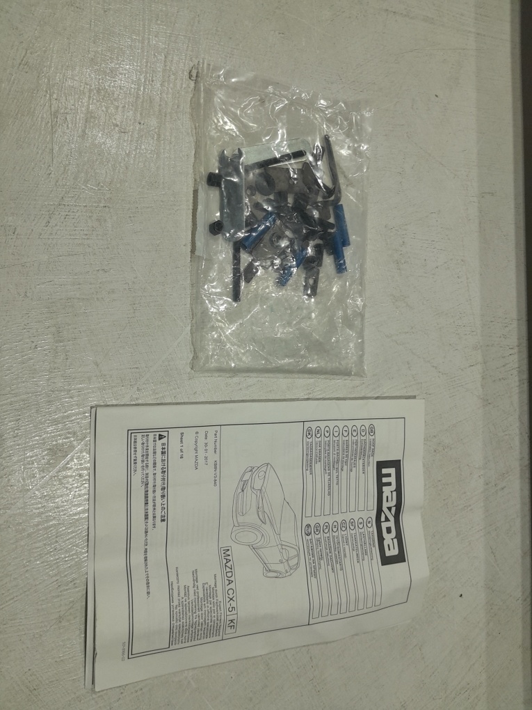 Багажник в сборе THULE на Mazda CX-5 c 2017 года по н.в.