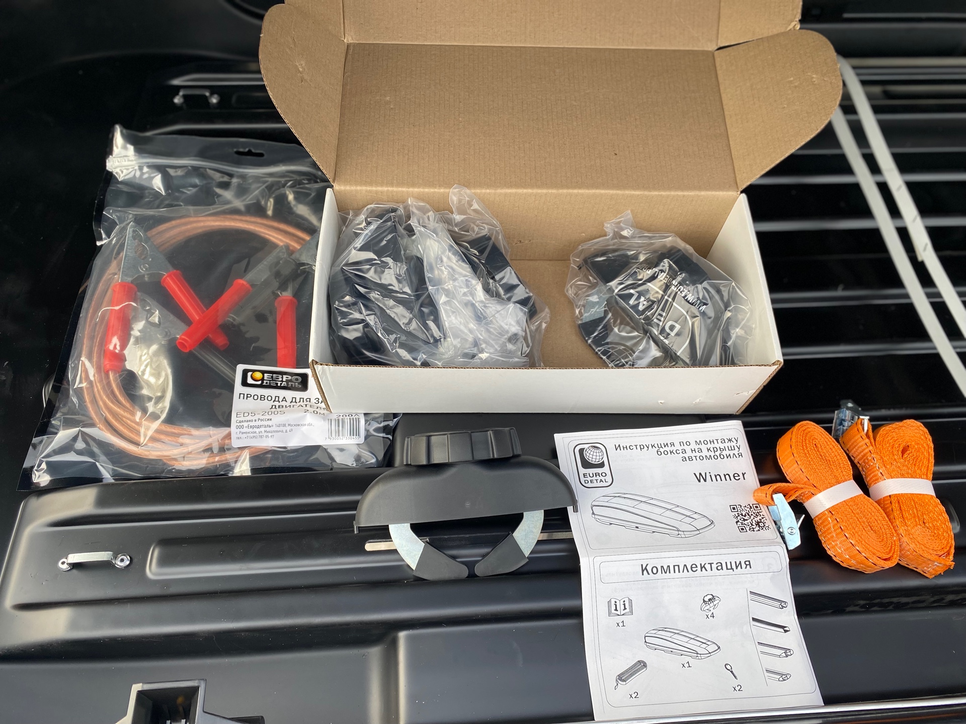 Автобокс на крышу Evrodetal Winner 425 white diamant (Евродеталь Виннер 425 белый диамант)