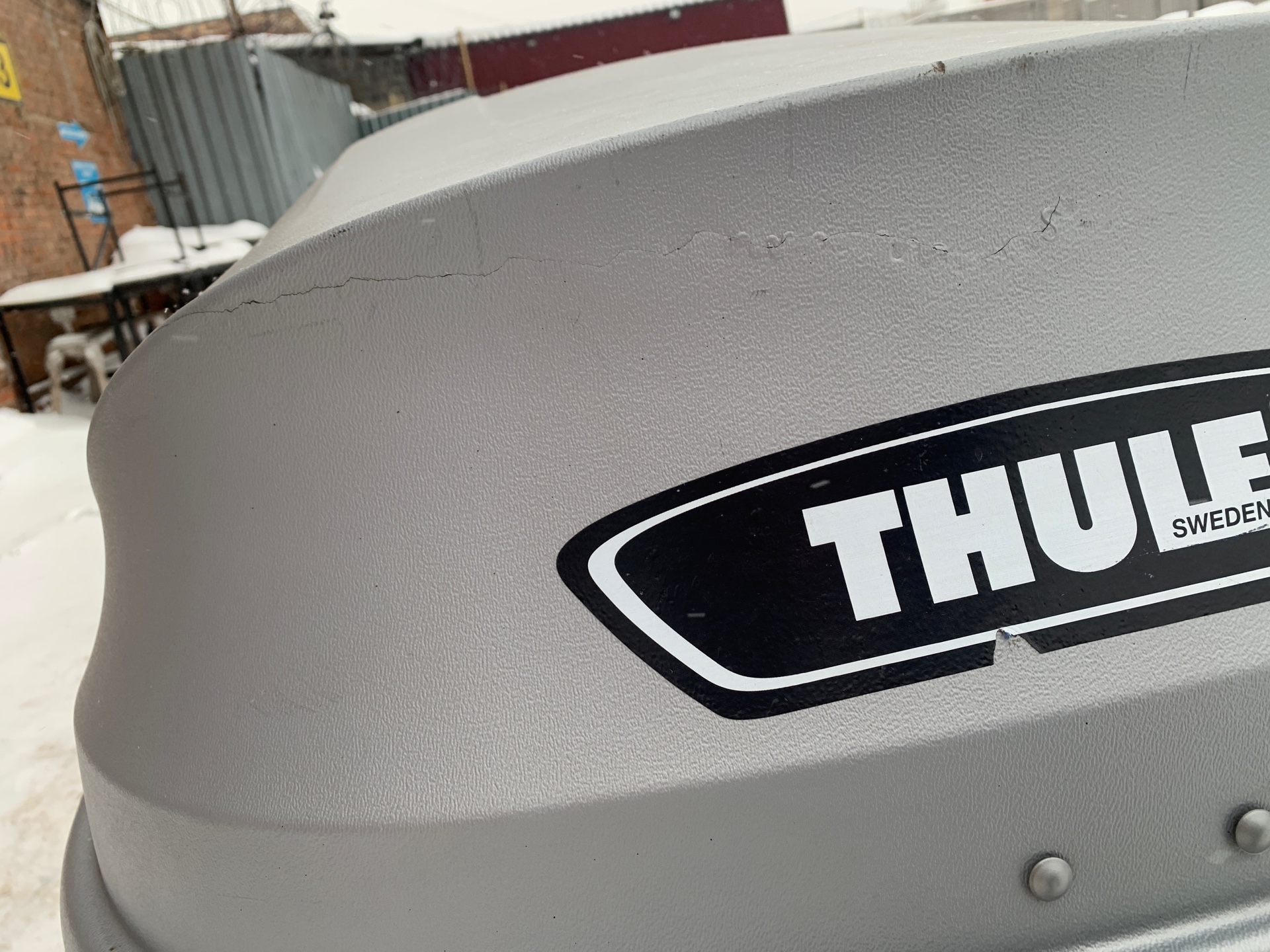 Автобокс Thule Pacific 200 серый матовый Б/У