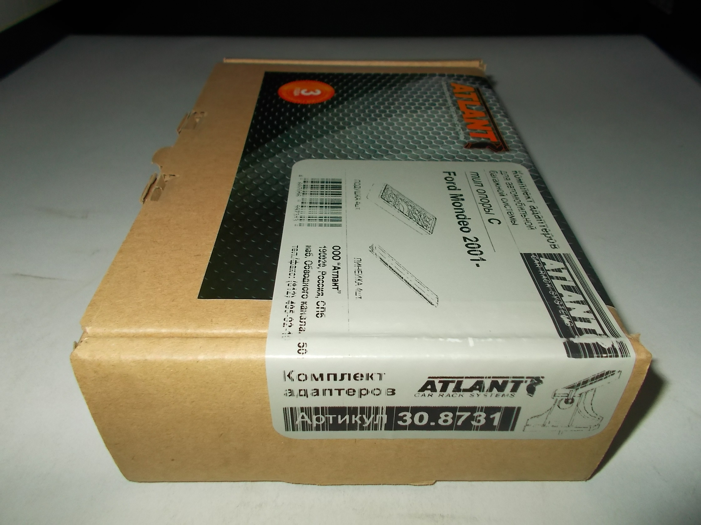 Кит Атлант 8731 опора C Ford Mondeo 2001-2007