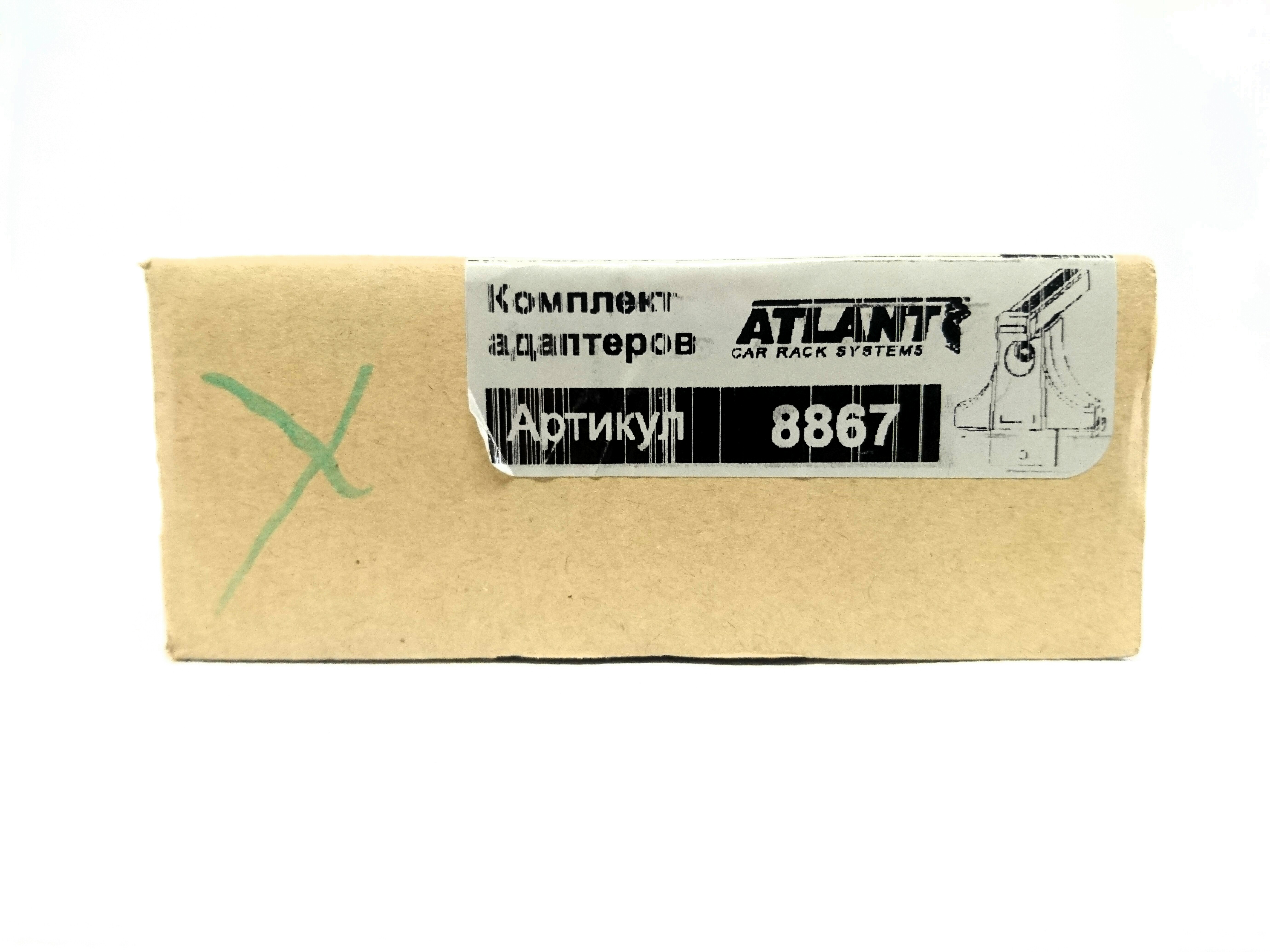 Кит Атлант 8867 опора B Suzuki SX4, Toyota RAV 4 2006г-…