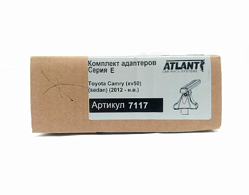 Кит Атлант 7117 опора Е Toyota Camry  XV50, sedan, 2012-н.в.