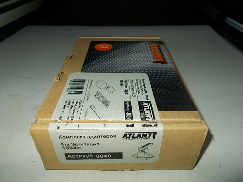 Кит Атлант 8840 опора B Kia Sportage 1 1994г -...