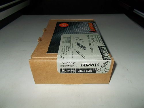 Кит Атлант 8626 опора B VW Polo 2010г- Sedan